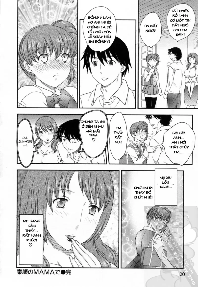 Innyuuzuma no Sono - Full trang 18
