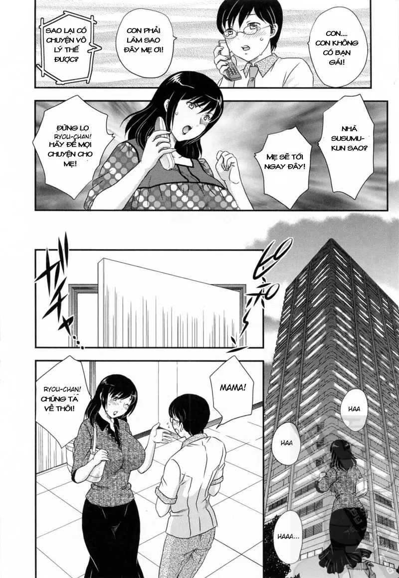 Innyuuzuma no Sono - Full trang 180