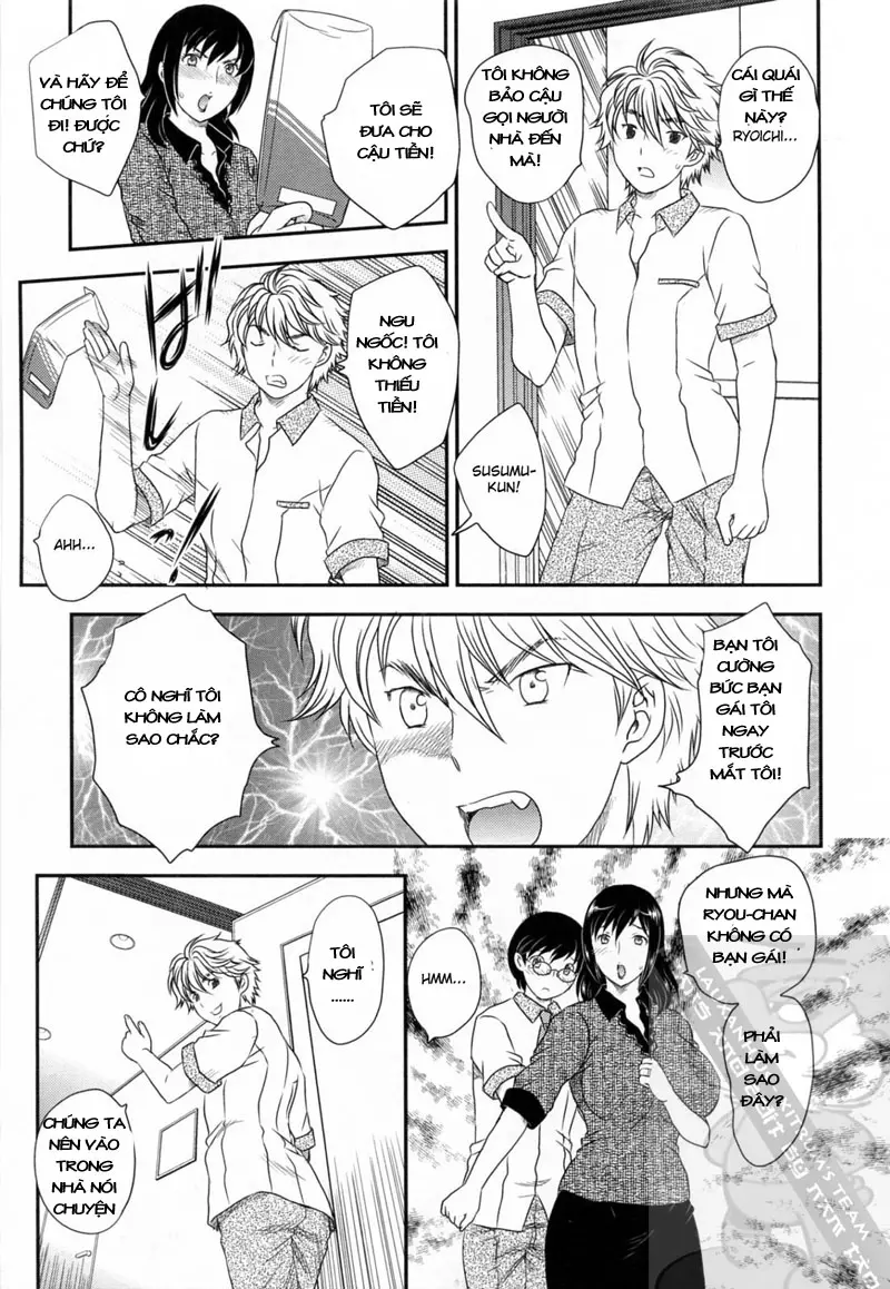 Innyuuzuma no Sono - Full trang 181