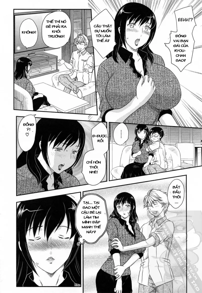 Innyuuzuma no Sono - Full trang 182