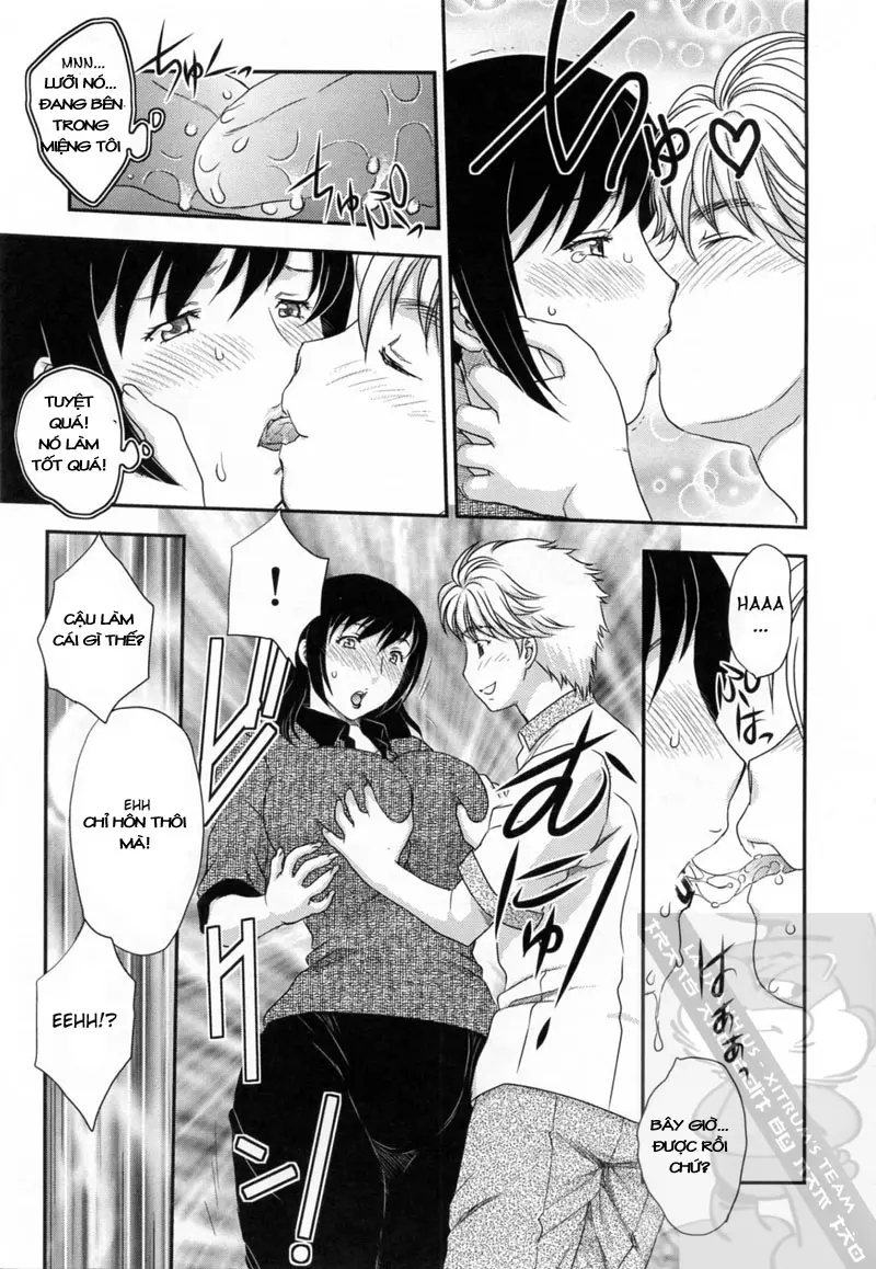Innyuuzuma no Sono - Full trang 183