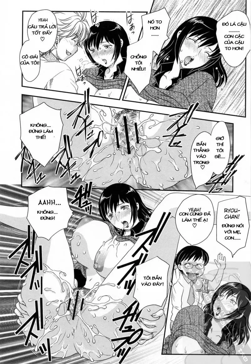 Innyuuzuma no Sono - Full trang 190