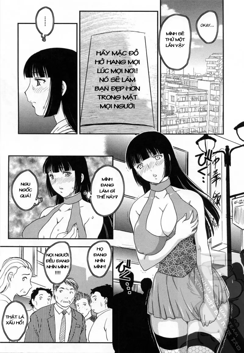 Innyuuzuma no Sono - Full trang 21