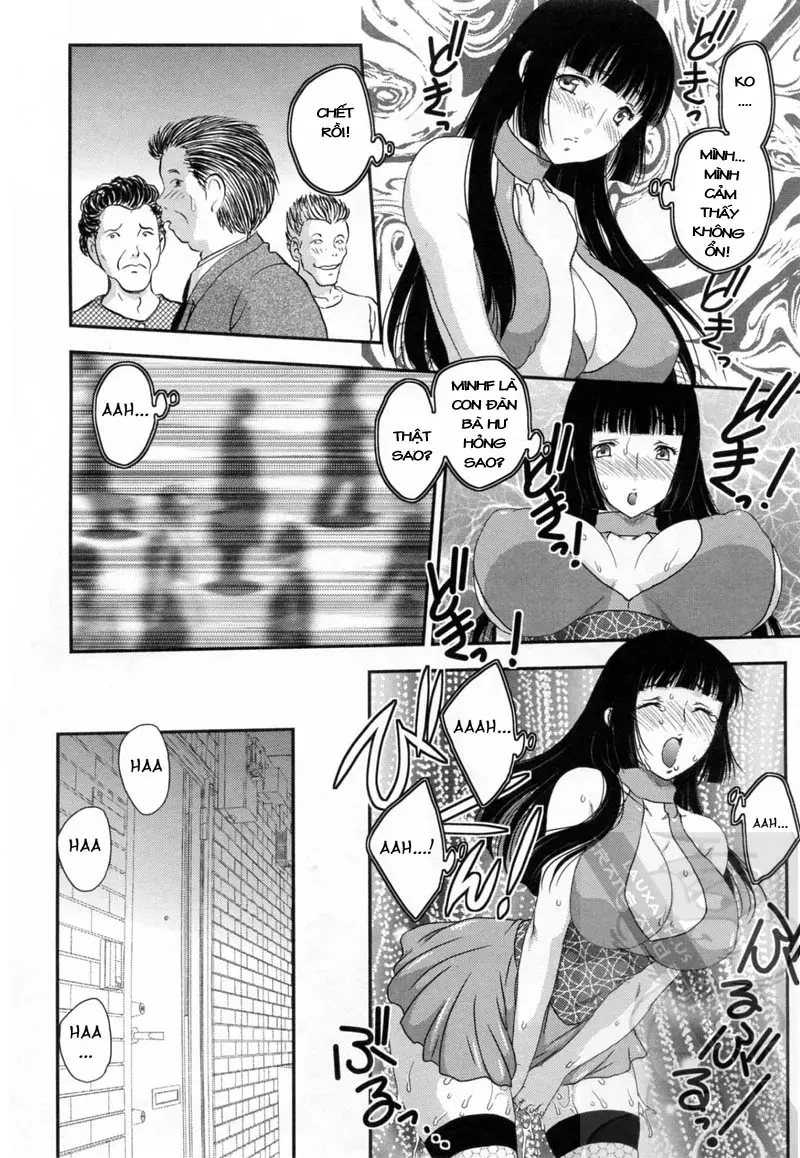 Innyuuzuma no Sono - Full trang 22