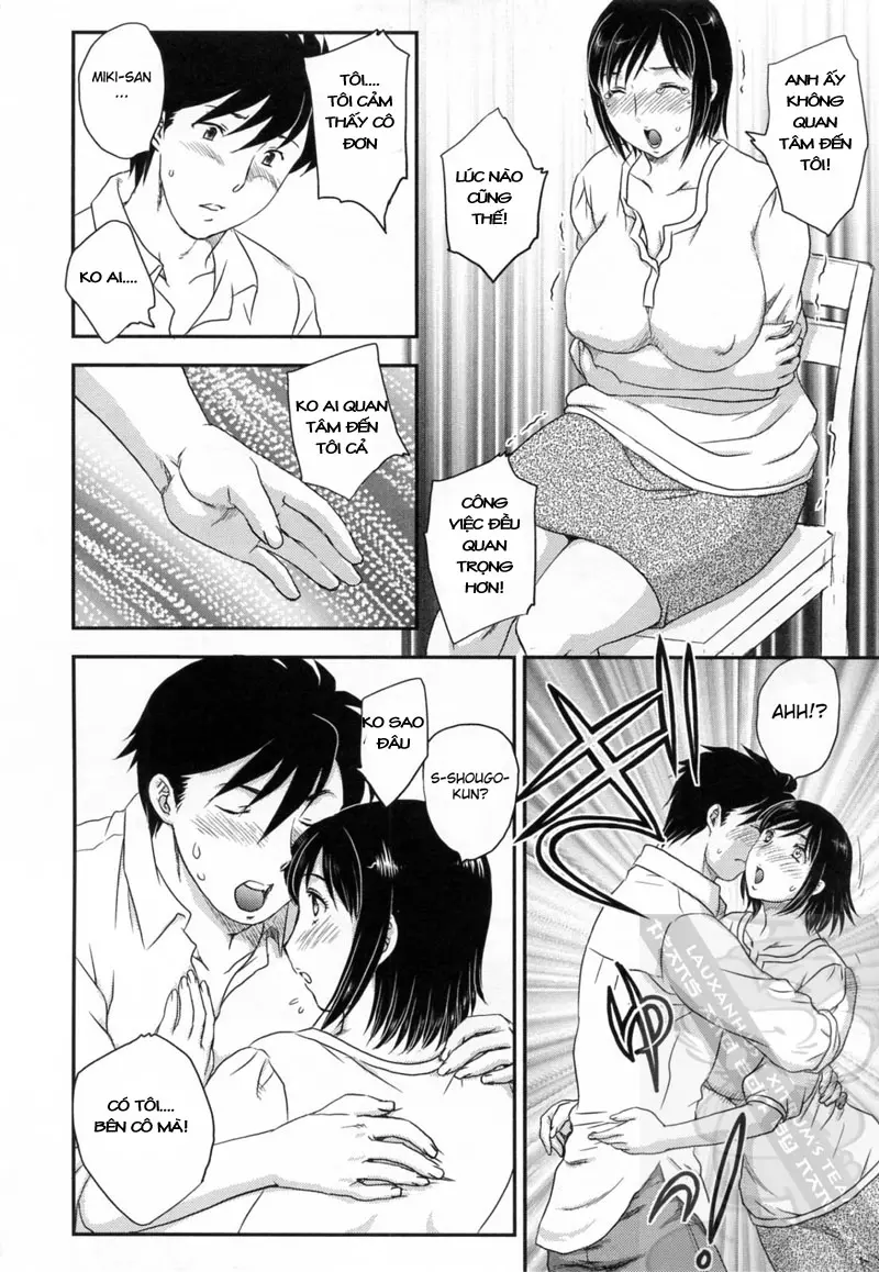 Innyuuzuma no Sono - Full trang 42