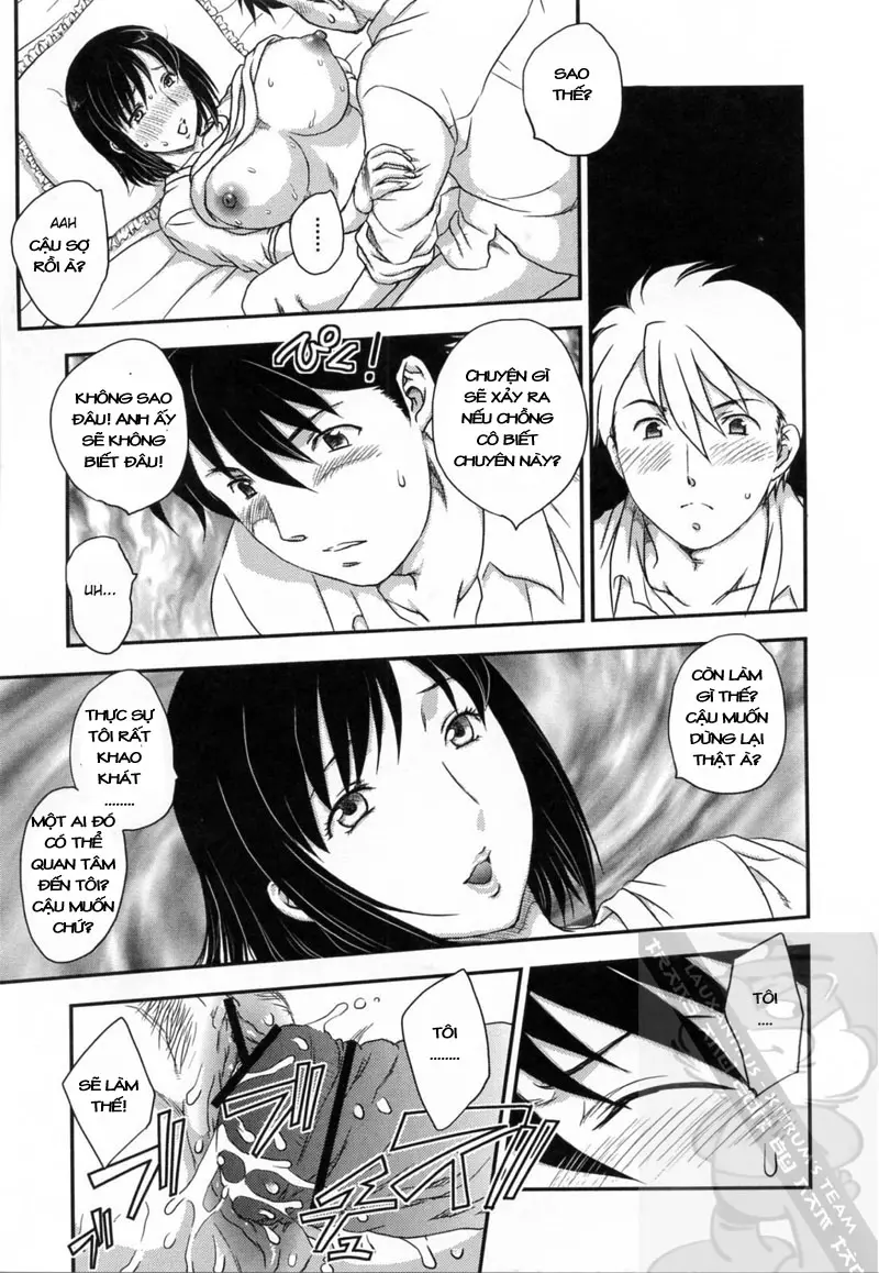 Innyuuzuma no Sono - Full trang 45