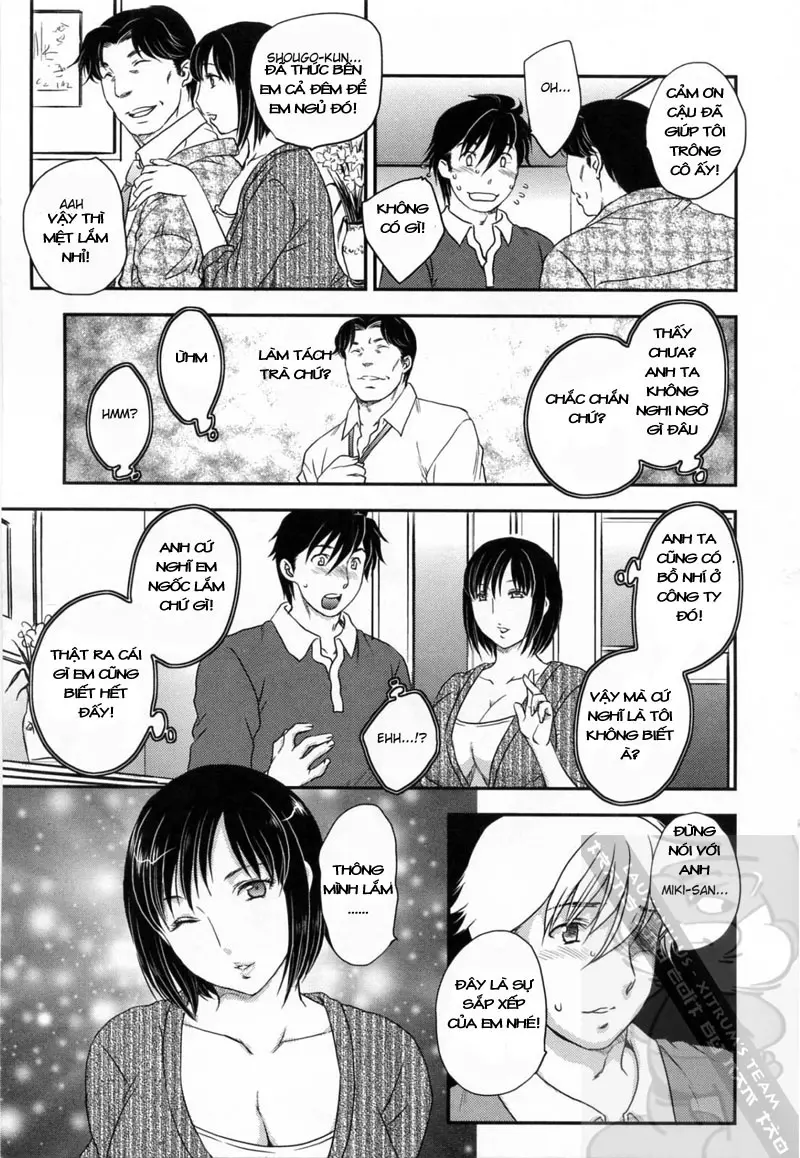 Innyuuzuma no Sono - Full trang 53