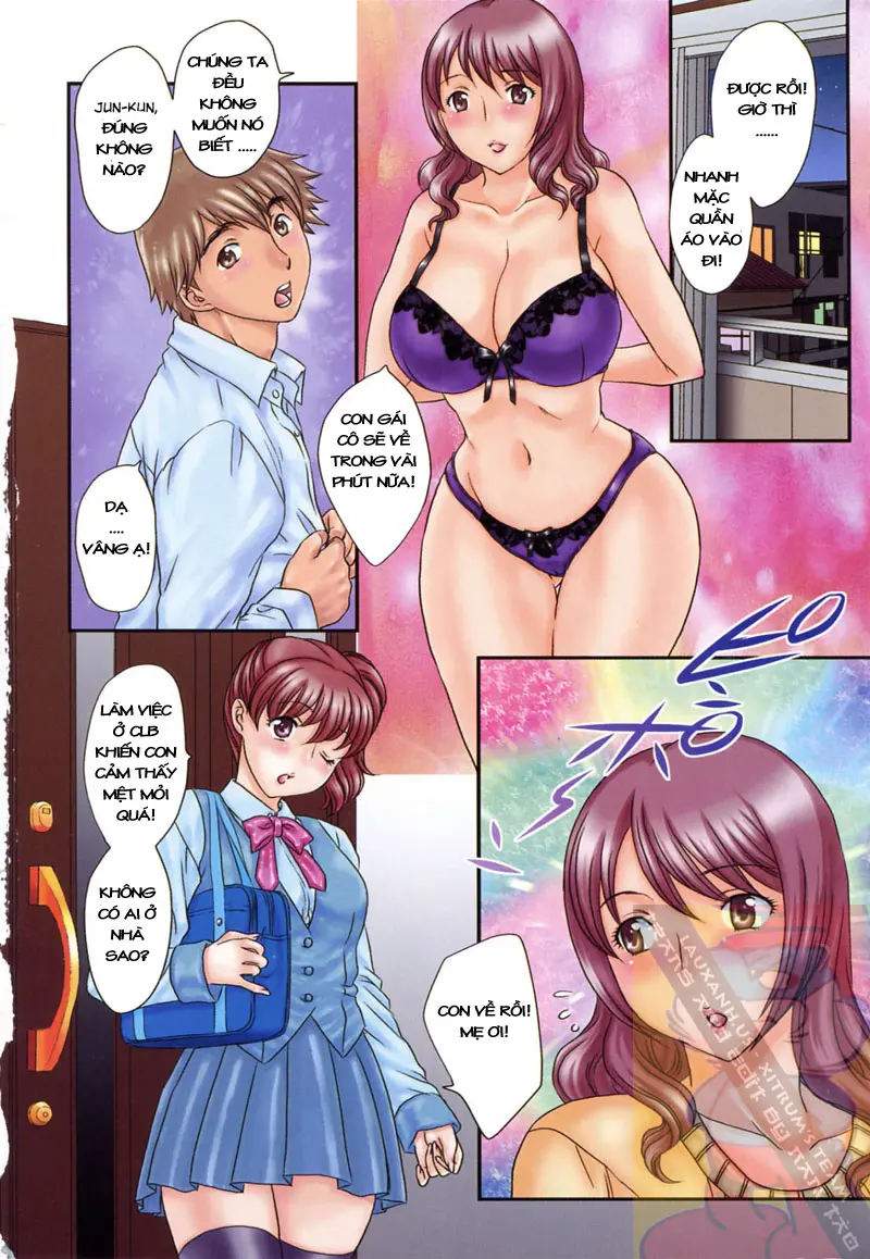 Innyuuzuma no Sono - Full trang 6
