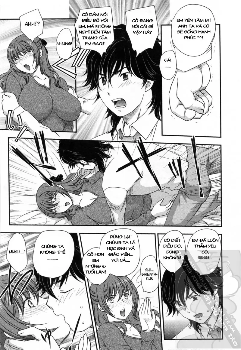 Innyuuzuma no Sono - Full trang 61