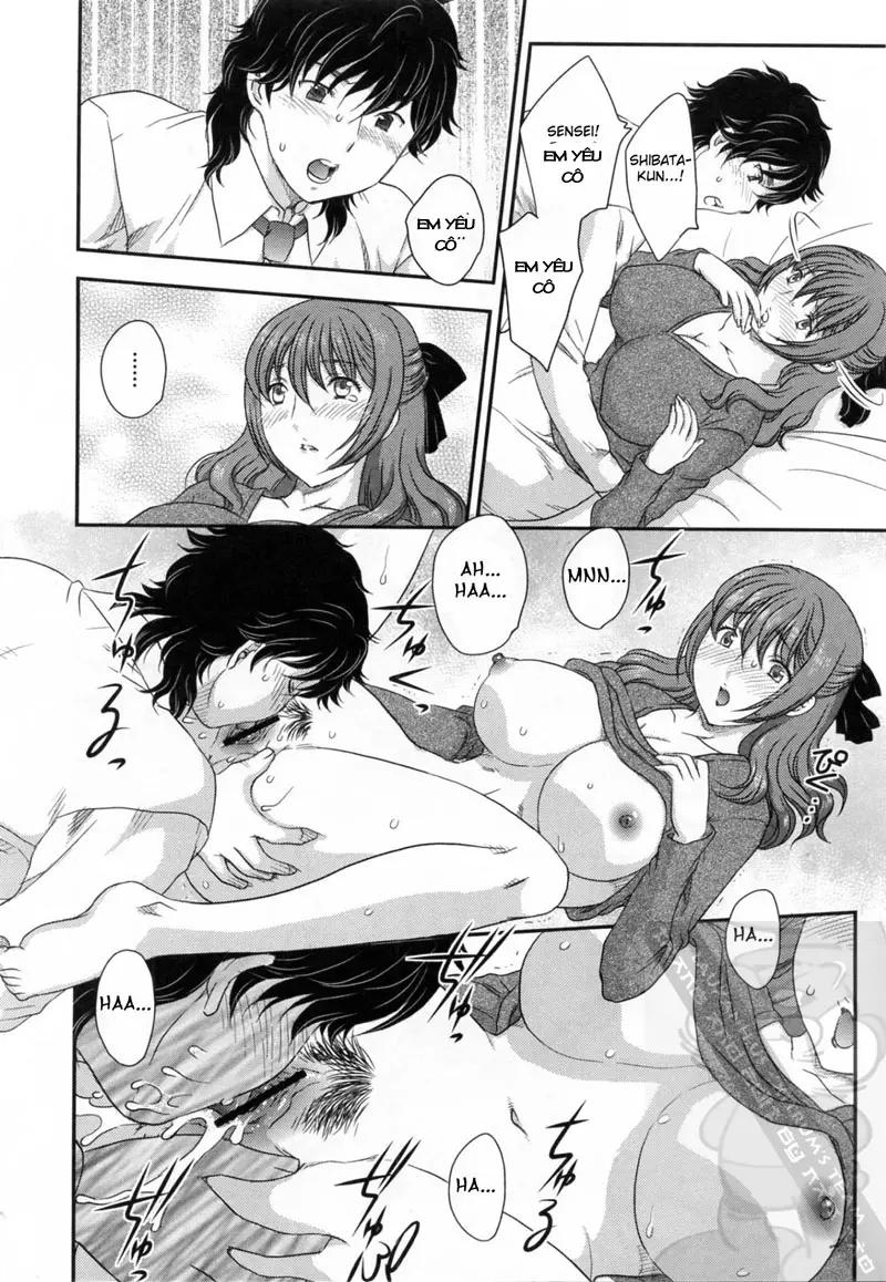 Innyuuzuma no Sono - Full trang 62