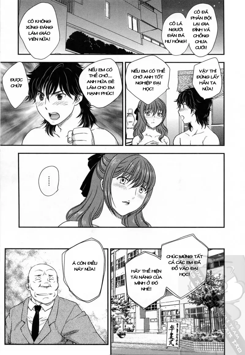 Innyuuzuma no Sono - Full trang 69