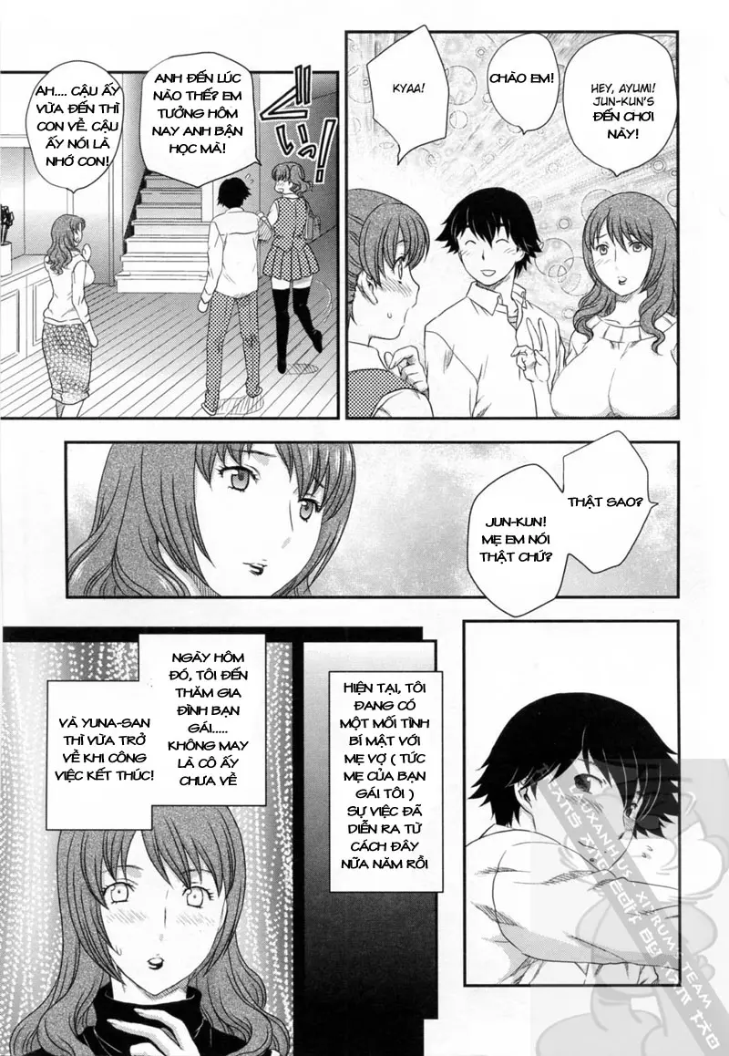 Innyuuzuma no Sono - Full trang 7