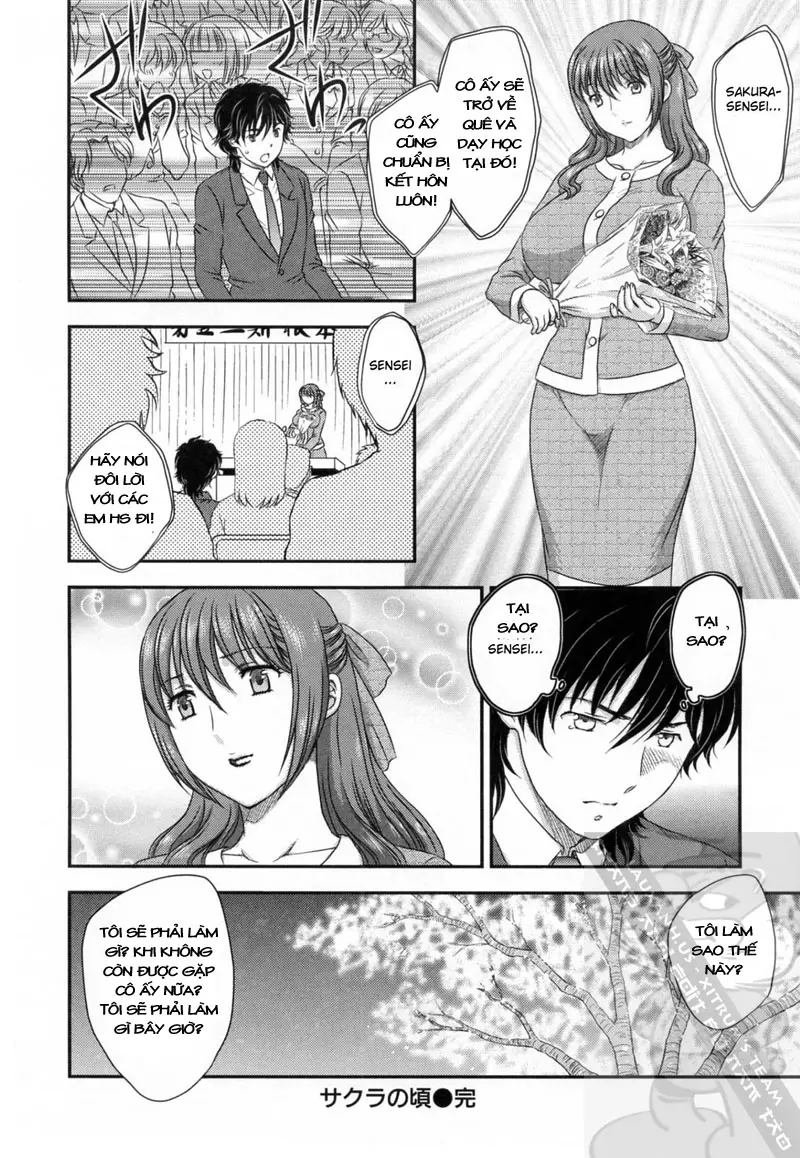Innyuuzuma no Sono - Full trang 70