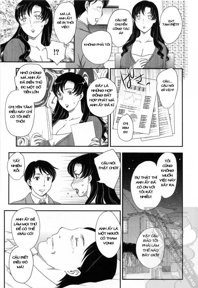 Innyuuzuma no Sono - Full trang 73