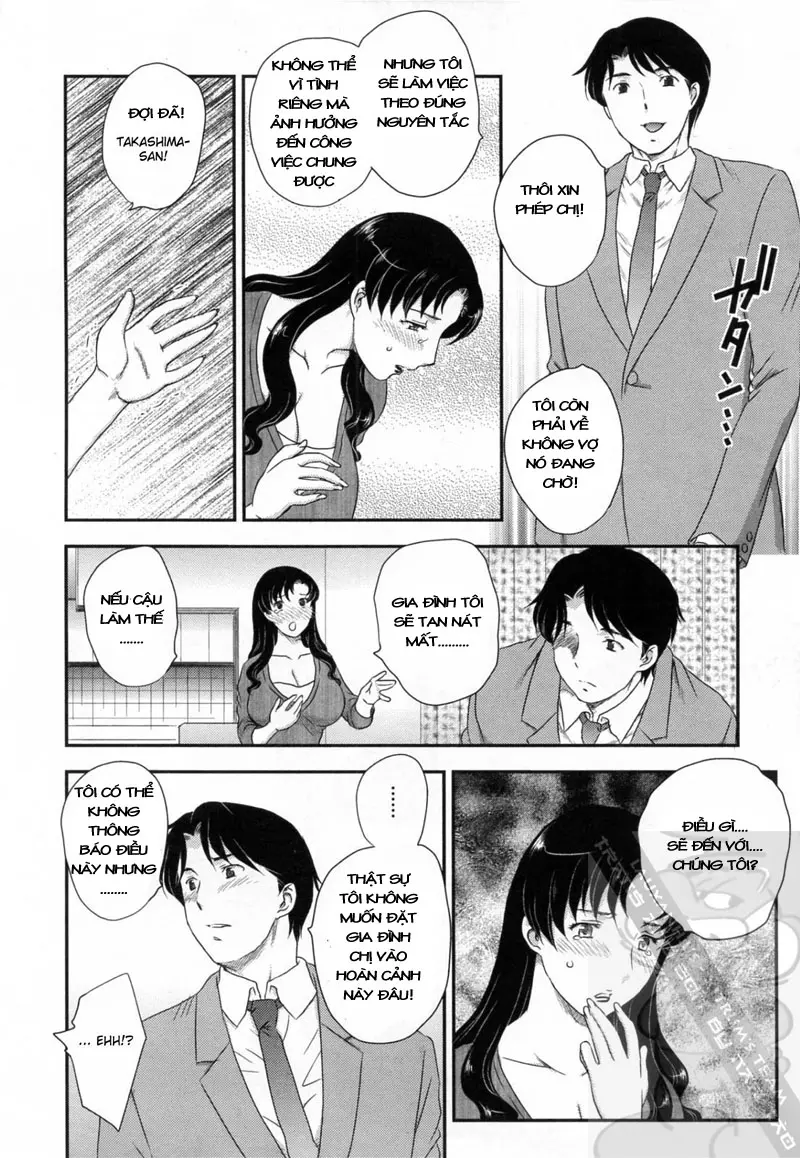 Innyuuzuma no Sono - Full trang 74