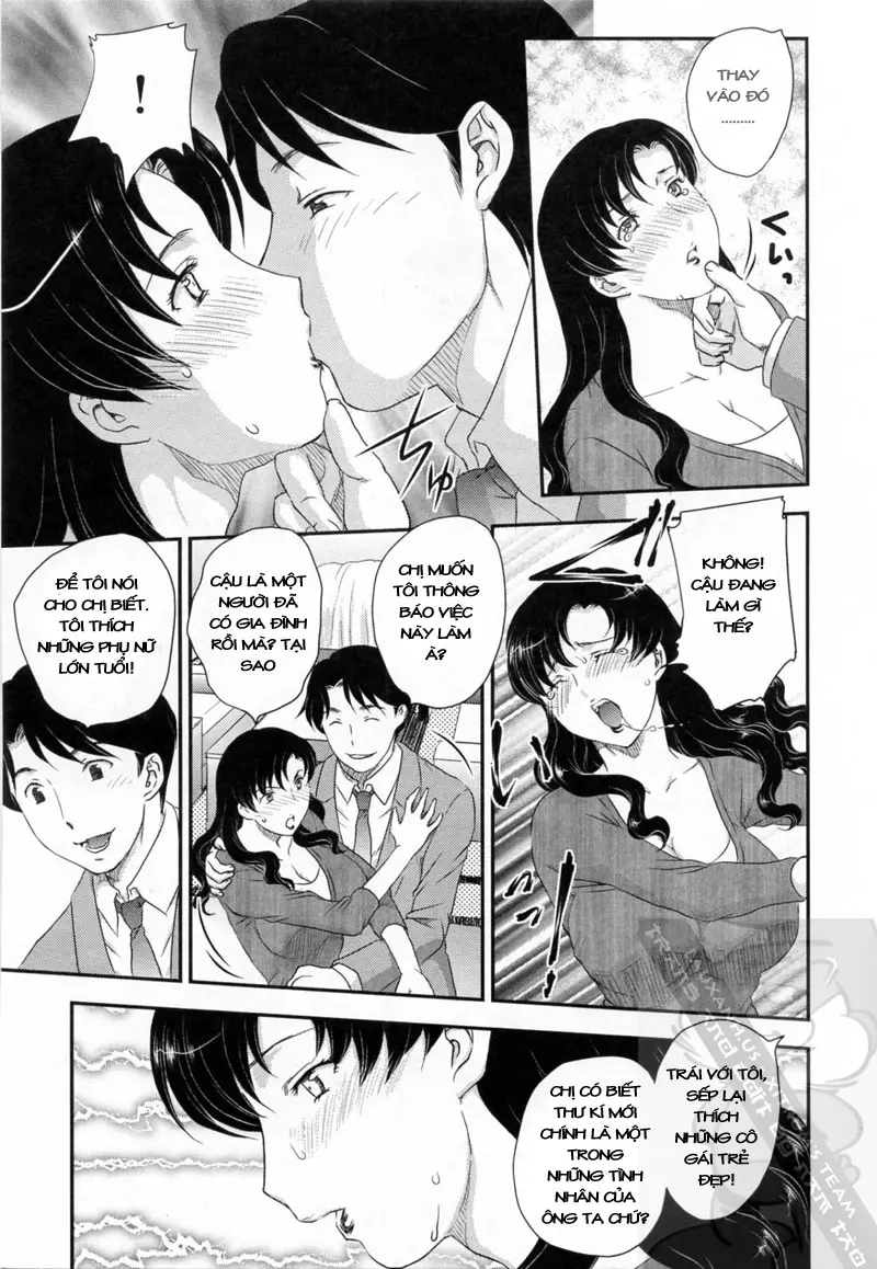 Innyuuzuma no Sono - Full trang 75