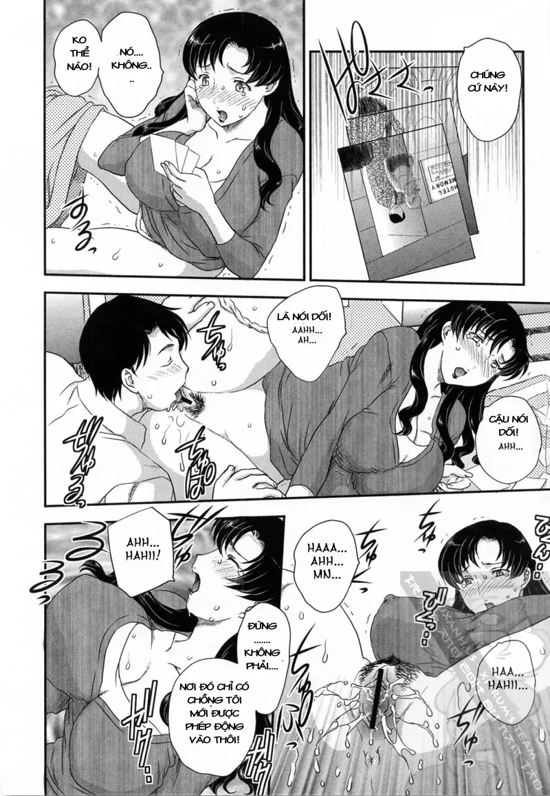 Innyuuzuma no Sono - Full trang 76