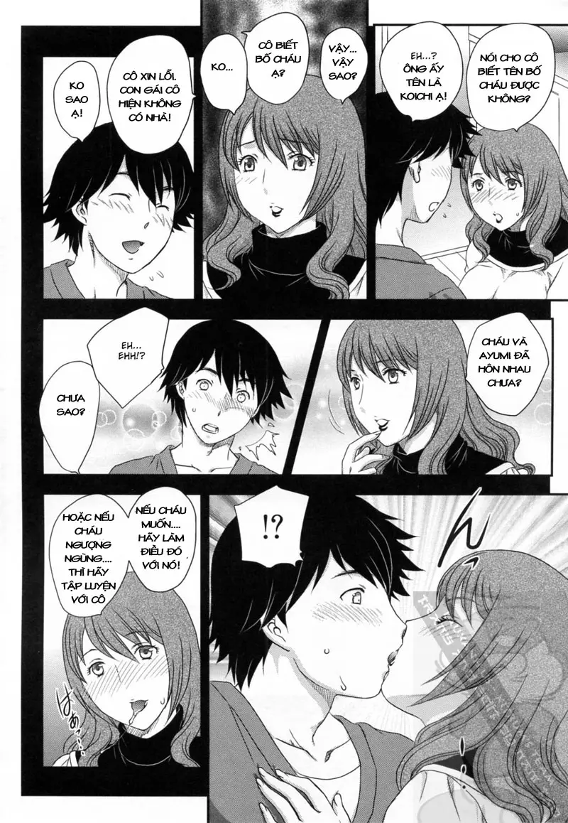 Innyuuzuma no Sono - Full trang 8