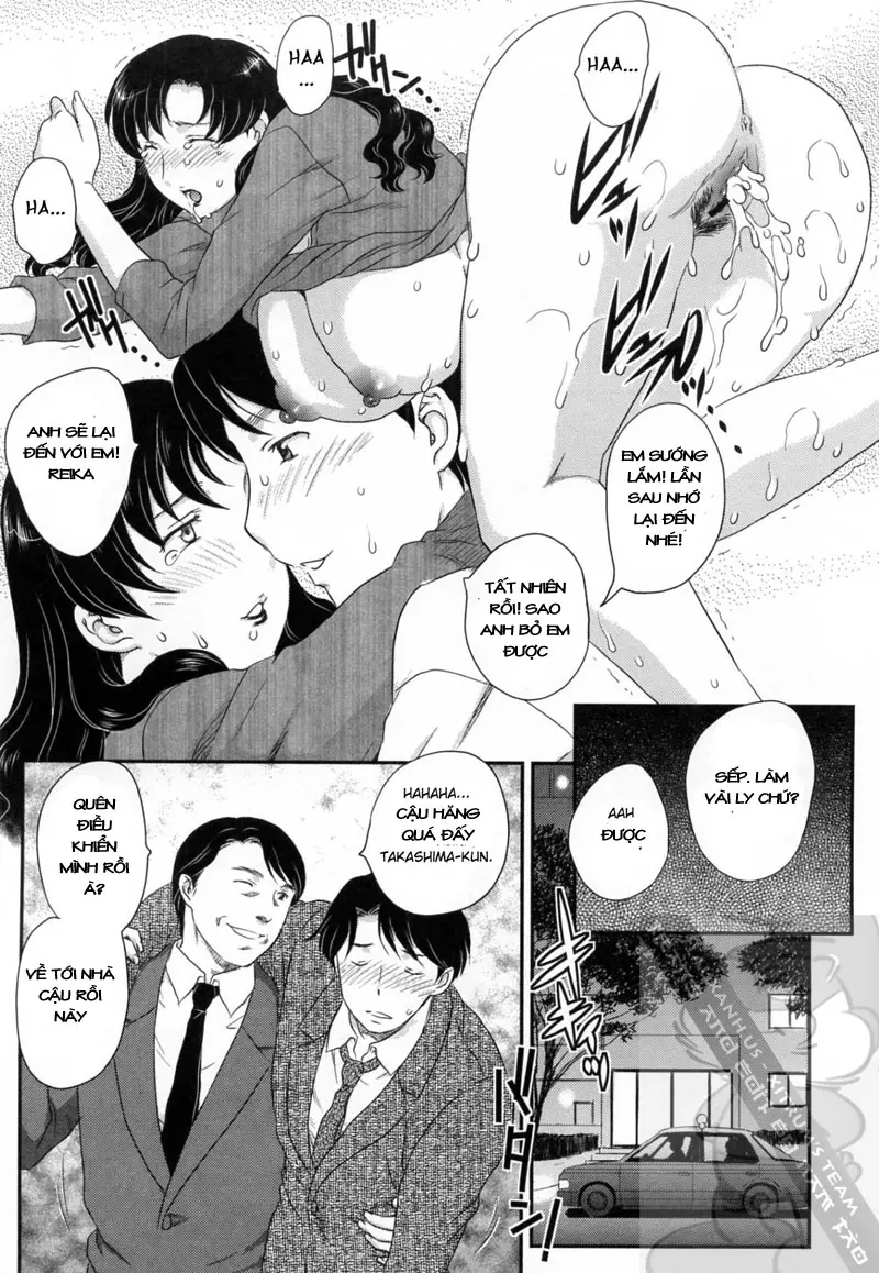 Innyuuzuma no Sono - Full trang 87