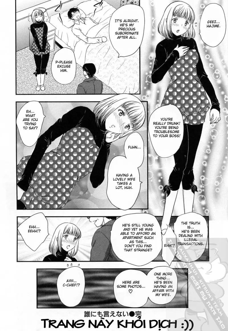 Innyuuzuma no Sono - Full trang 88