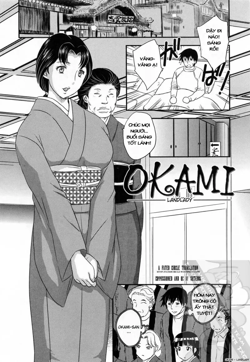 Innyuuzuma no Sono - Full trang 89