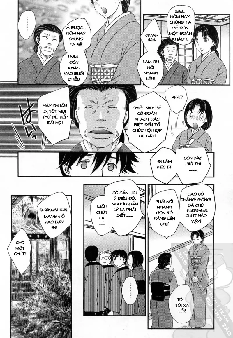 Innyuuzuma no Sono - Full trang 90