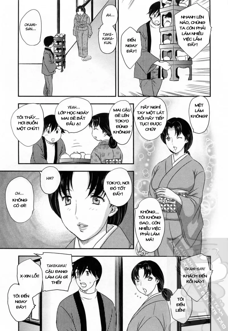 Innyuuzuma no Sono - Full trang 91