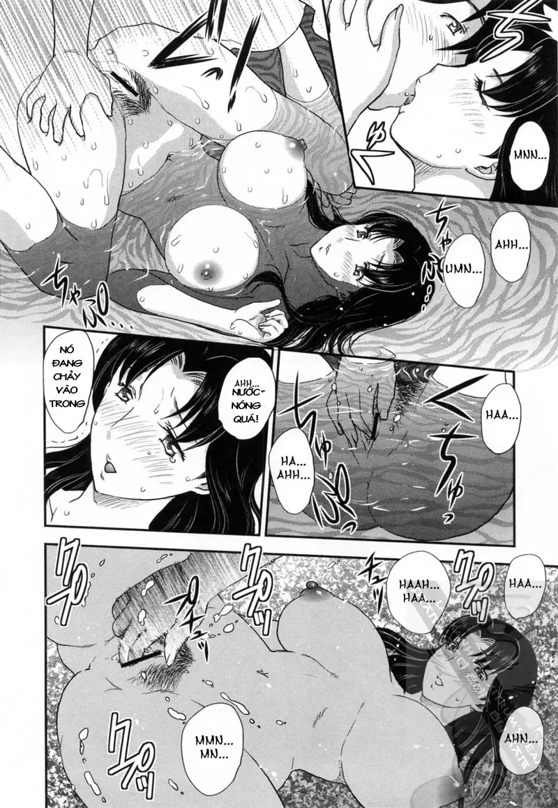 Innyuuzuma no Sono - Full trang 96