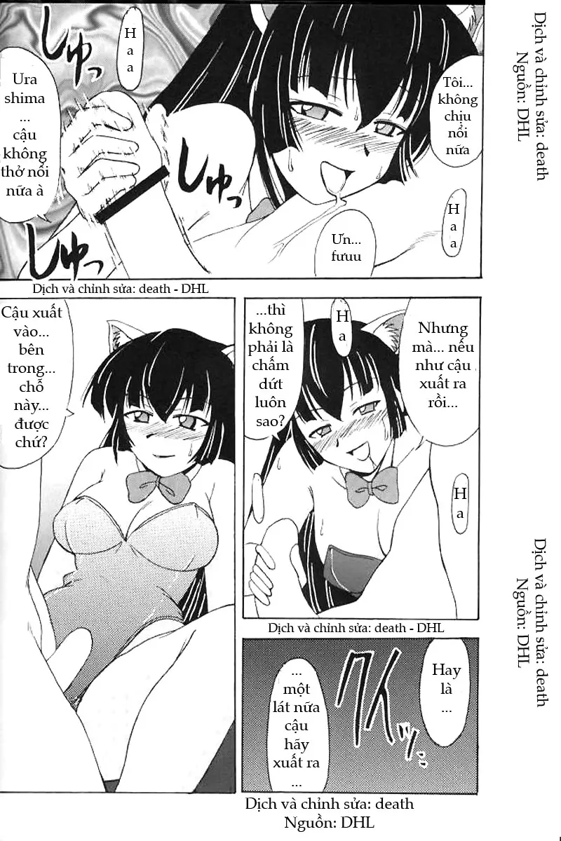 Aoyama EX | EXCELLENT - Full trang 12