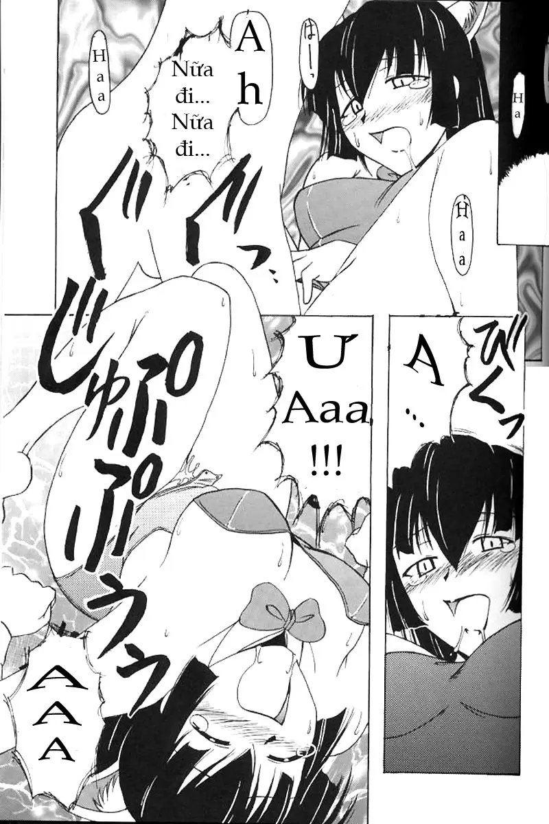 Aoyama EX | EXCELLENT - Full trang 13
