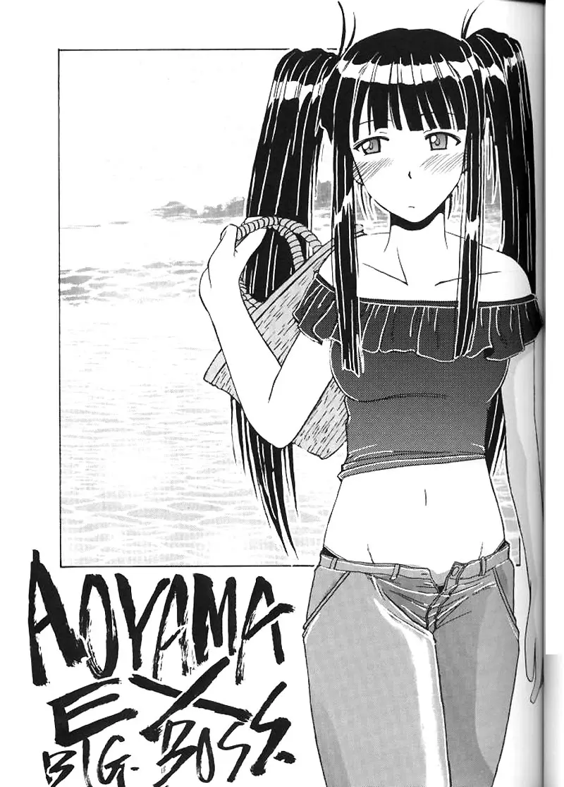 Aoyama EX | EXCELLENT - Full trang 3