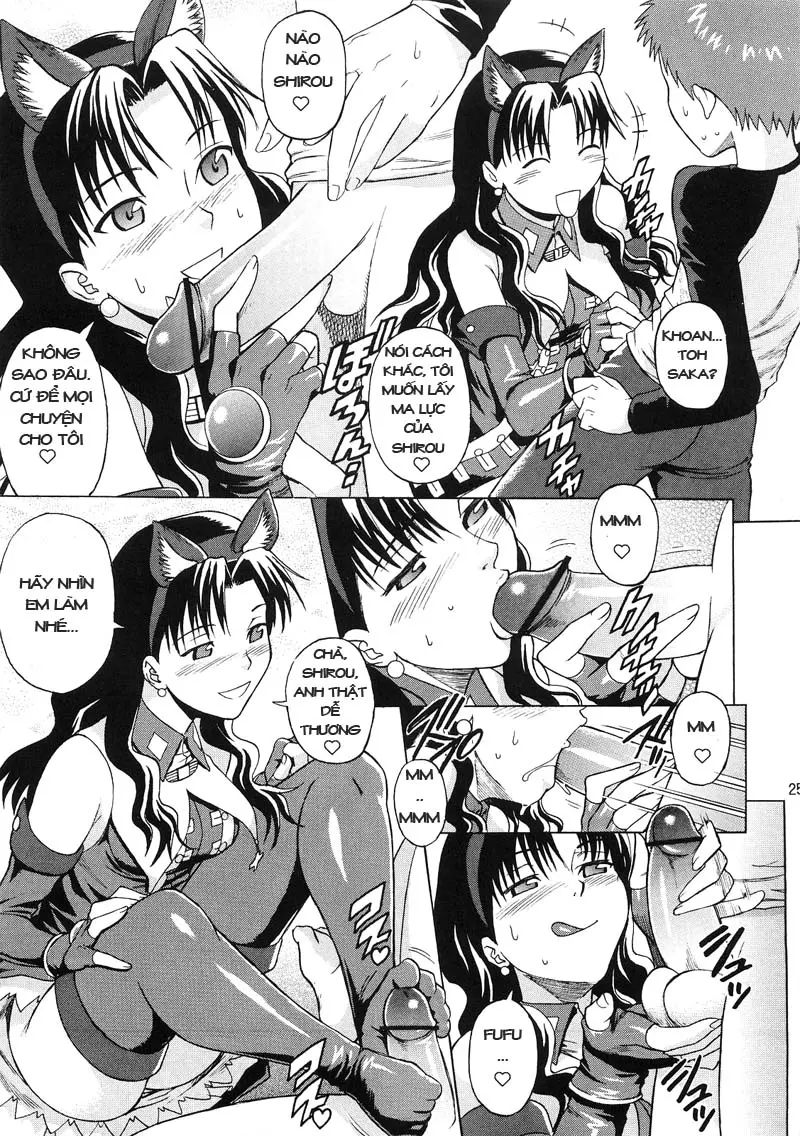 Fate/delusions of grandeur - Full trang 24