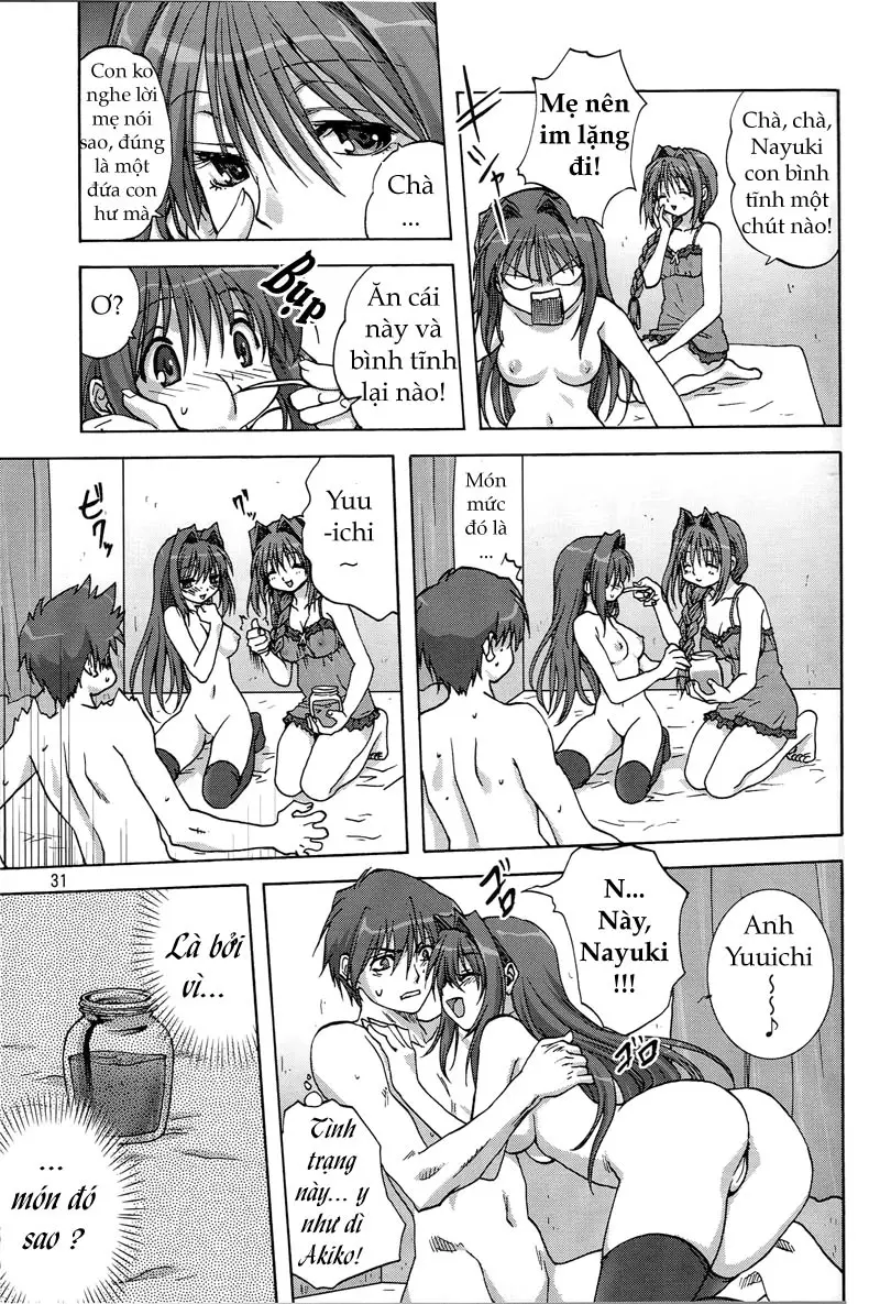 Sweet Jam -Kanzenban- - Full trang 30