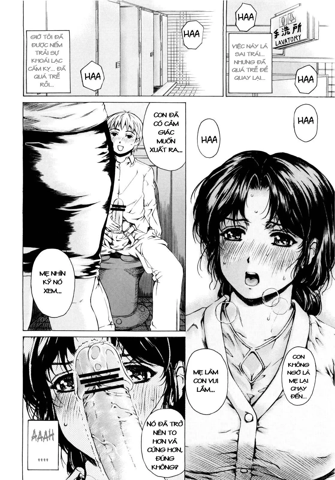 9-ji Kara 5-ji Made no Koibito 2 - NINE to FIVE LOVER - Full trang 14