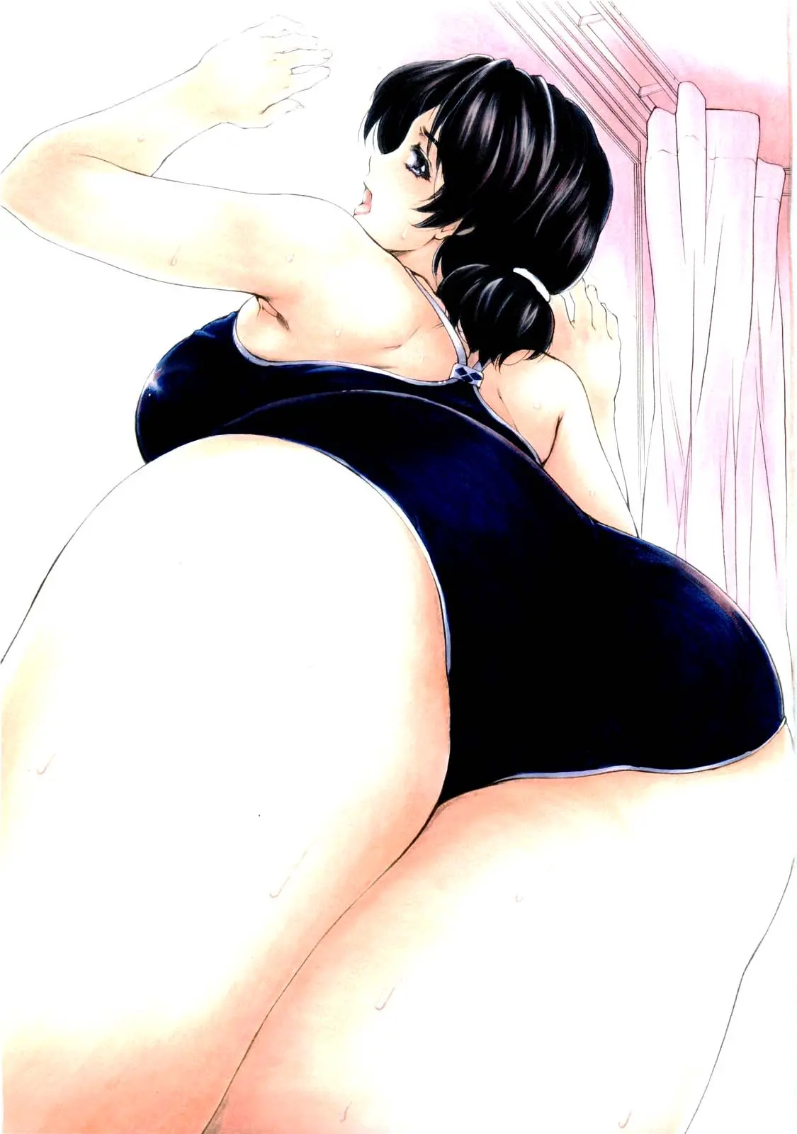 9-ji Kara 5-ji Made no Koibito 2 - NINE to FIVE LOVER - Full trang 2
