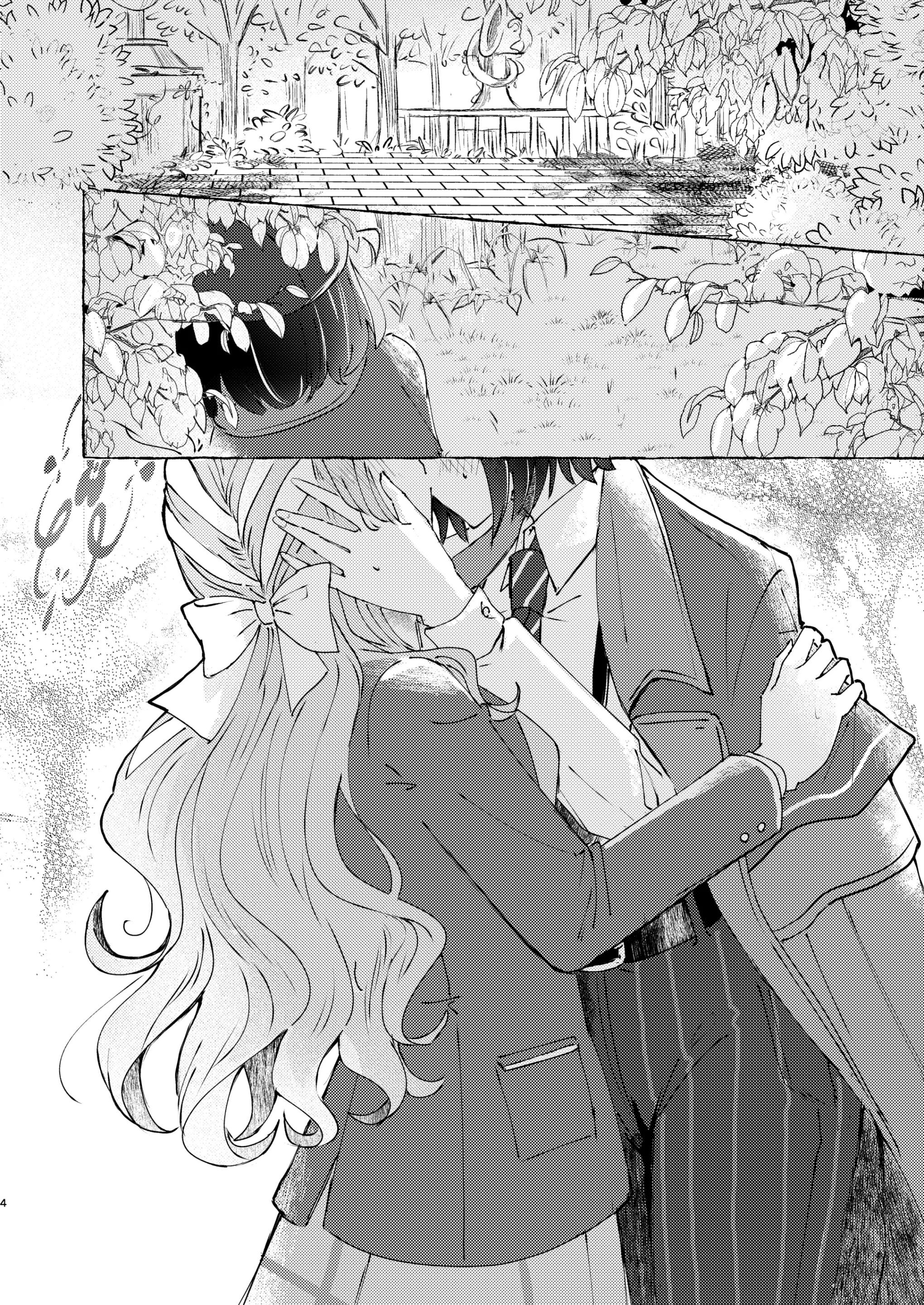 WARUIKO | Đứa Trẻ Hư - Full trang 4