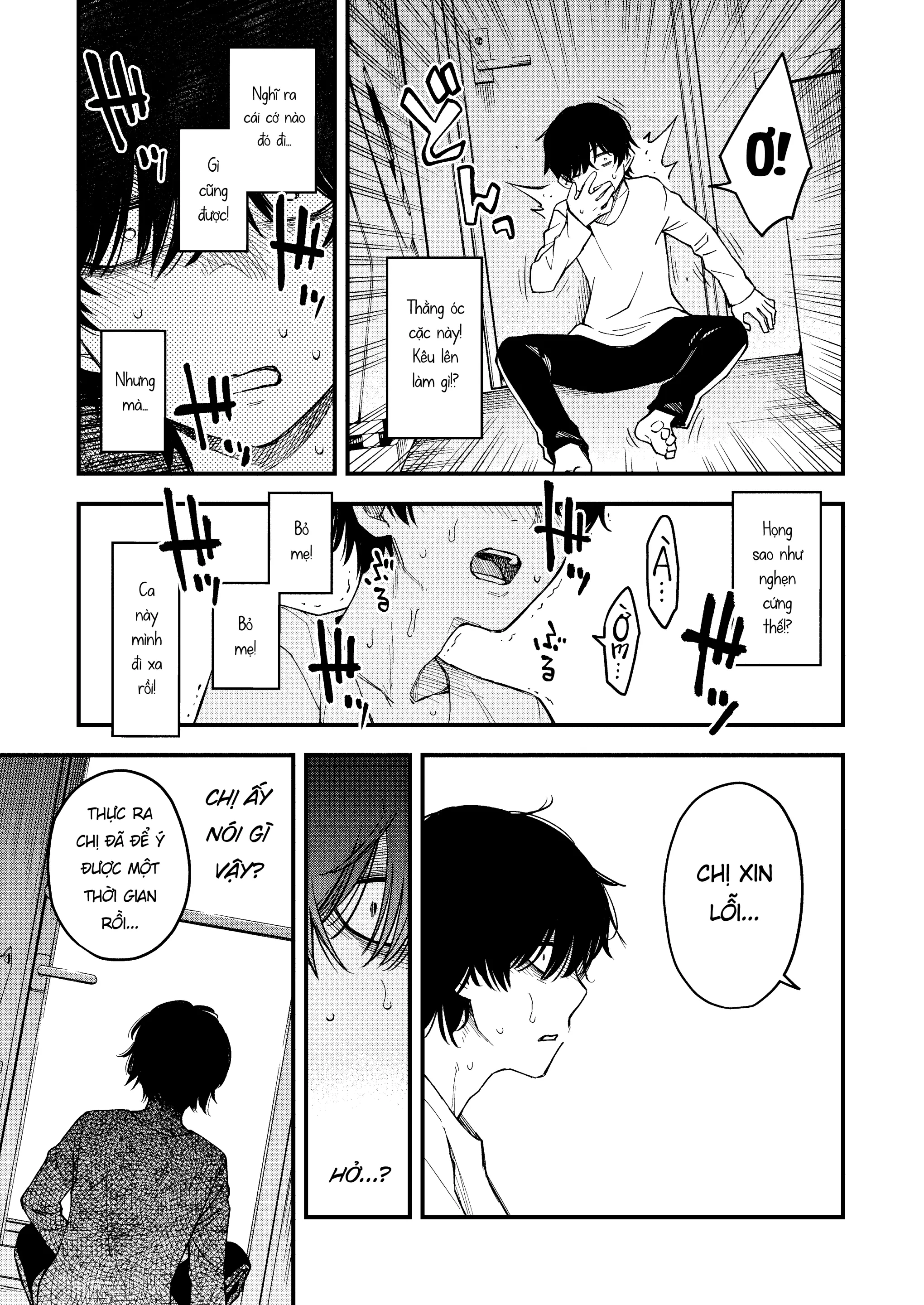 Nee-chan, Onaho ni Natte yo. | Chị Yêu Dấu, Làm Bị Thịt Của Em Nhé - Full trang 16