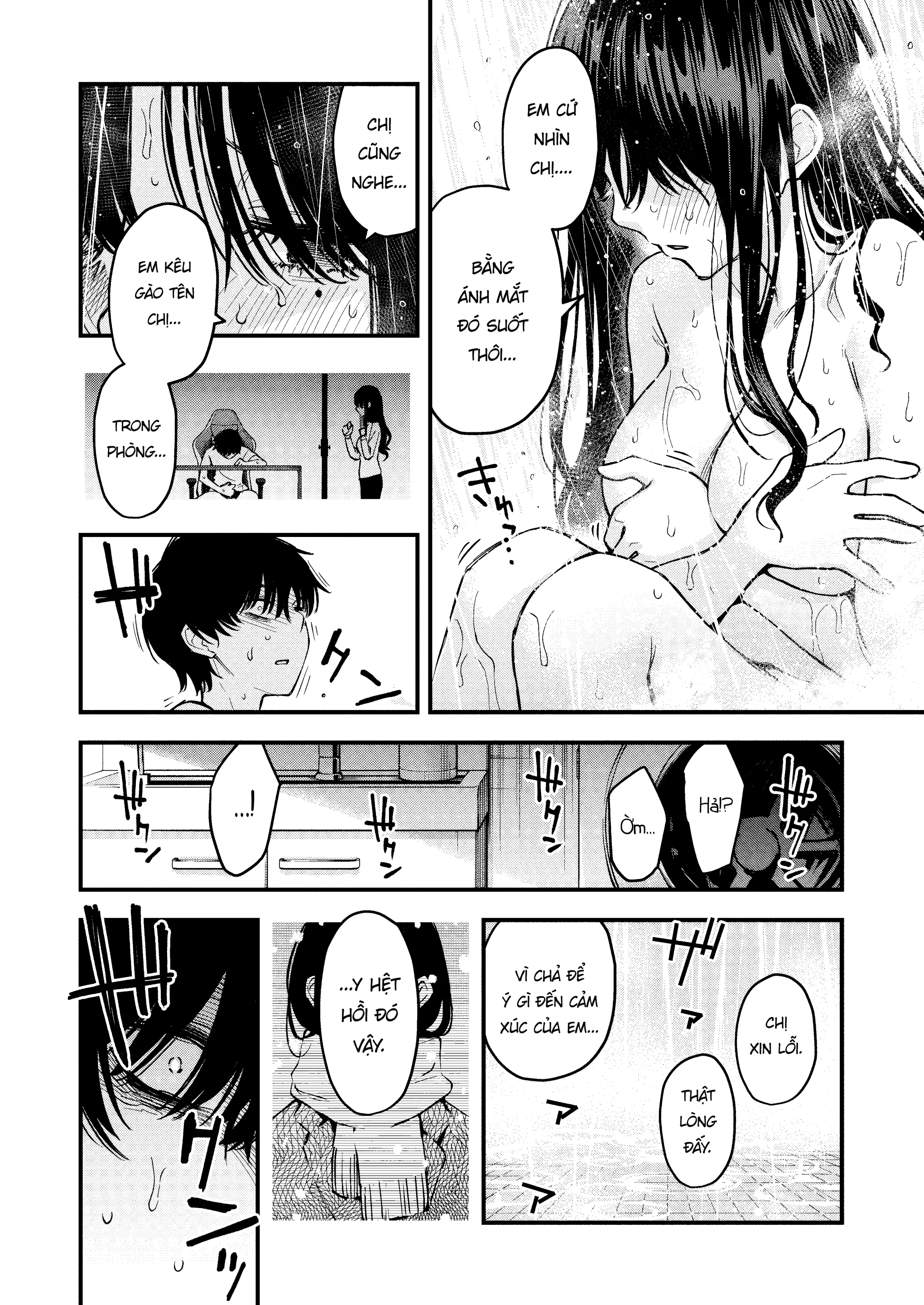 Nee-chan, Onaho ni Natte yo. | Chị Yêu Dấu, Làm Bị Thịt Của Em Nhé - Full trang 17