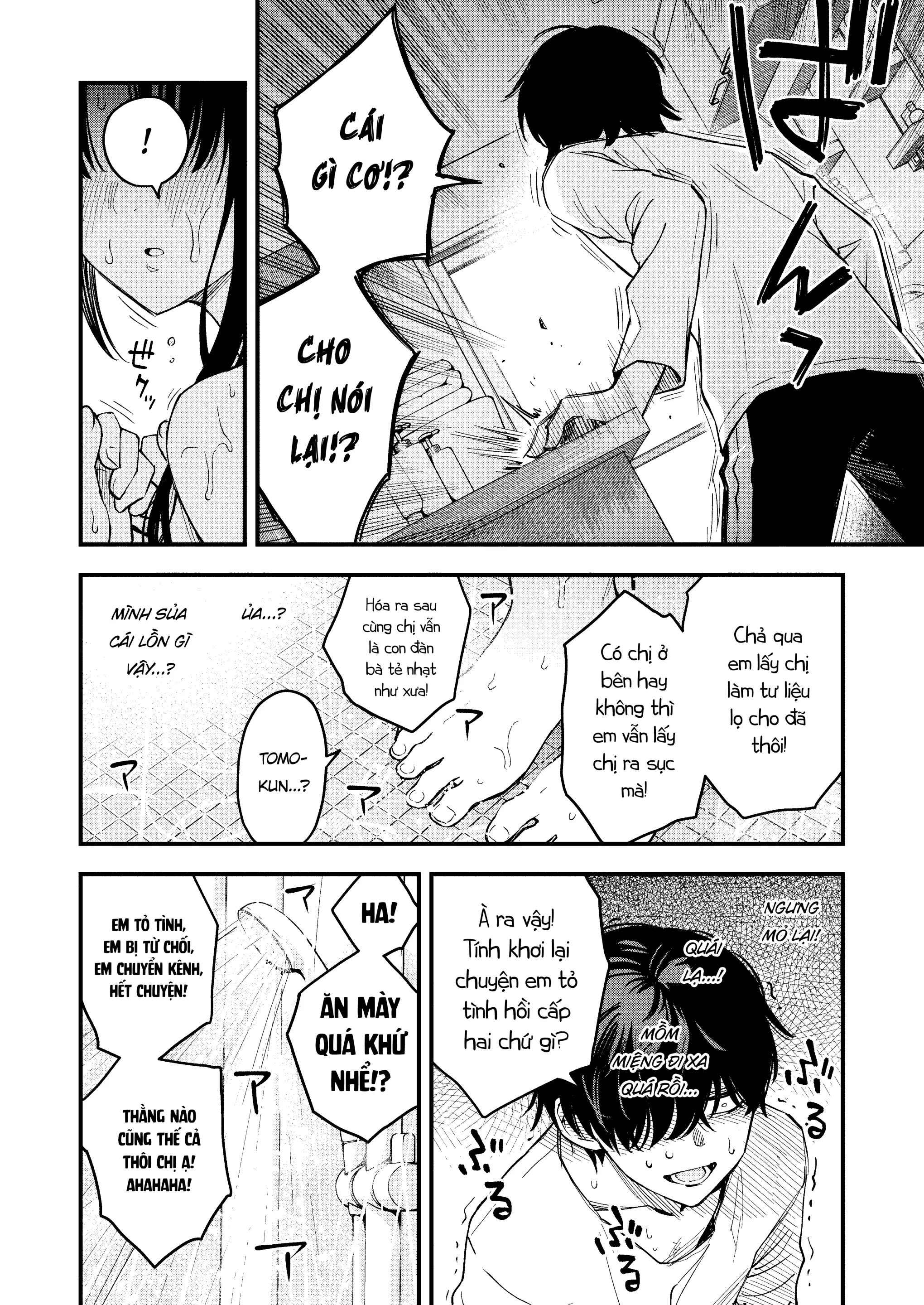 Nee-chan, Onaho ni Natte yo. | Chị Yêu Dấu, Làm Bị Thịt Của Em Nhé - Full trang 19