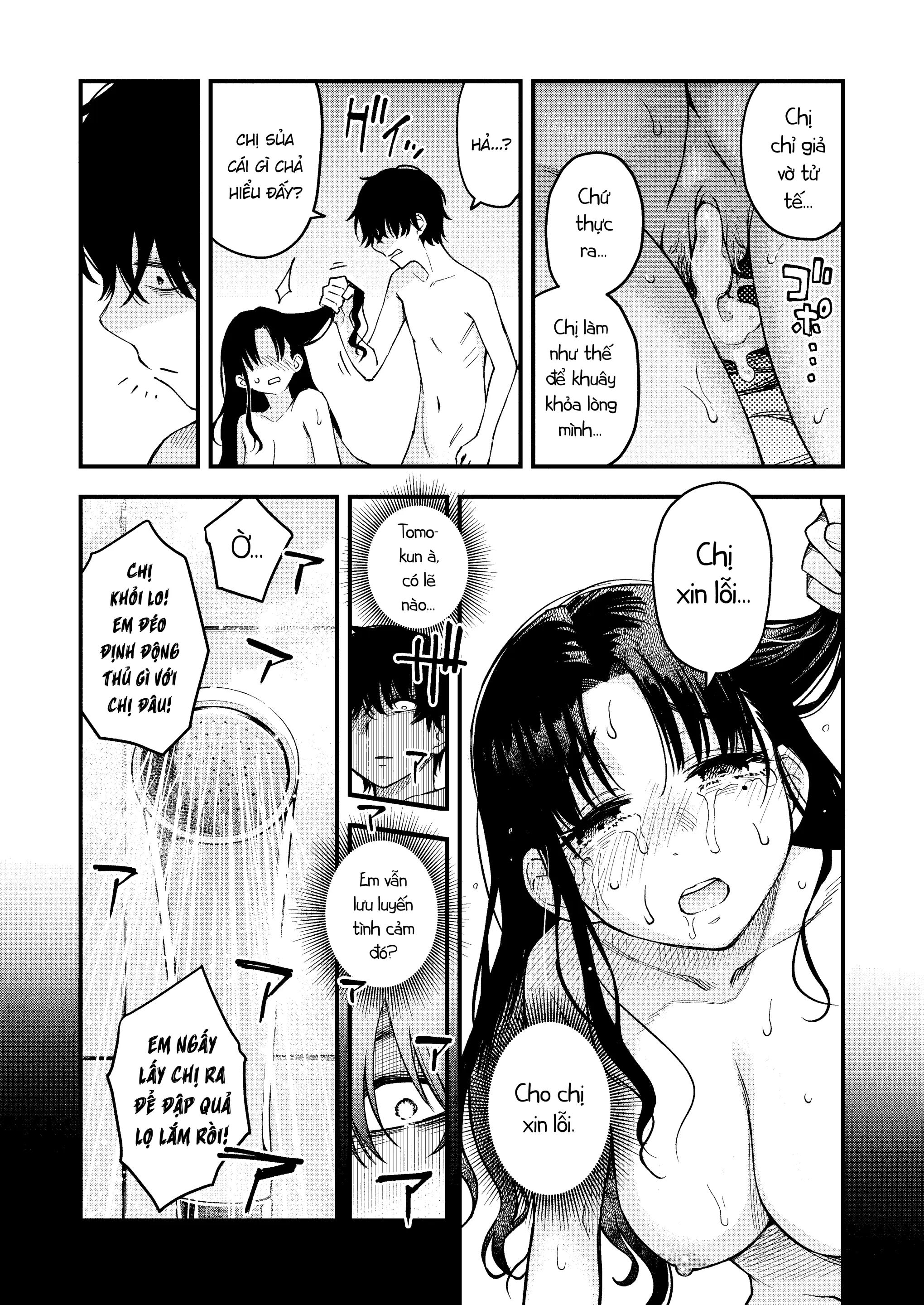 Nee-chan, Onaho ni Natte yo. | Chị Yêu Dấu, Làm Bị Thịt Của Em Nhé - Full trang 54