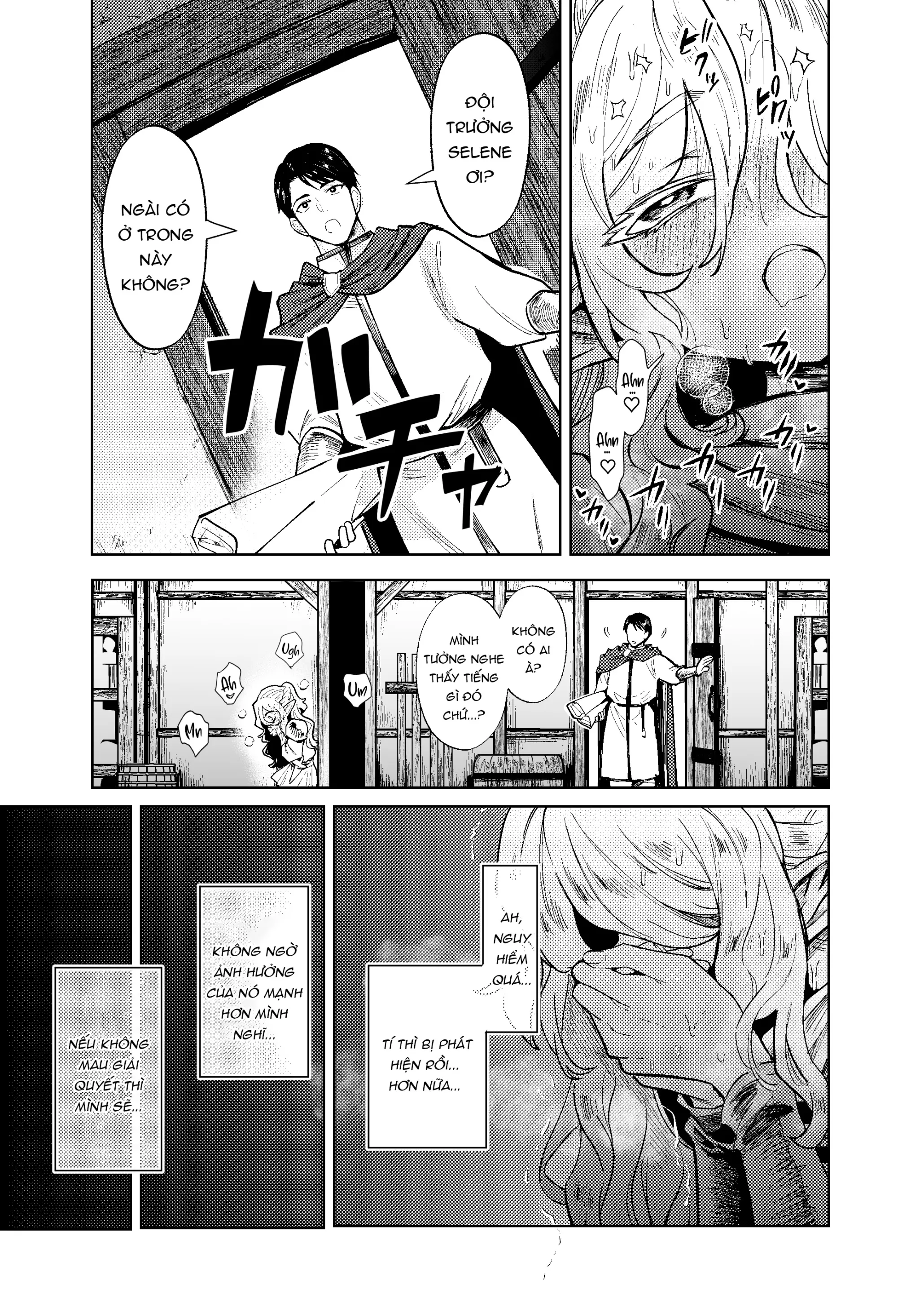 Seikishi Danchou-sama wa Injutsu no Chiryou no Tame ni Shoukan e Ikimashita - Full trang 14