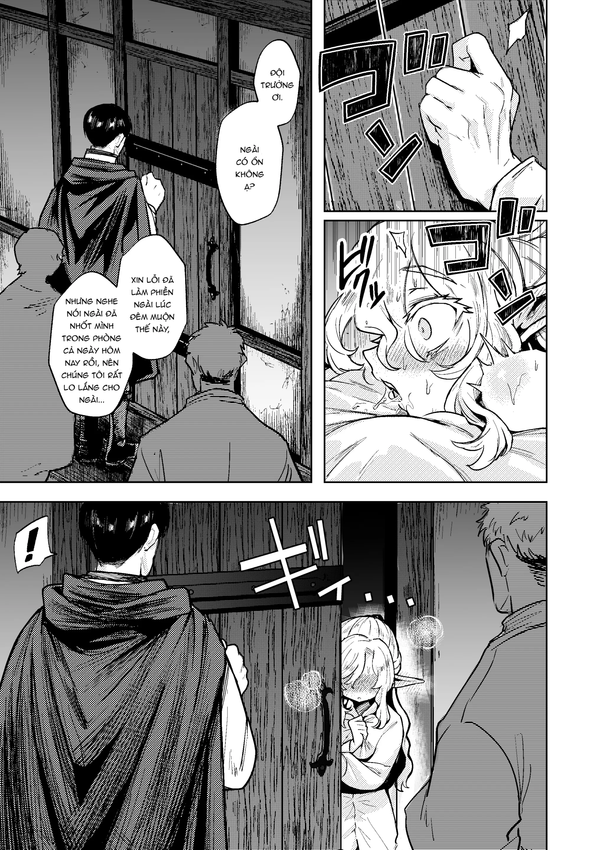 Seikishi Danchou-sama wa Injutsu no Chiryou no Tame ni Shoukan e Ikimashita - Full trang 18