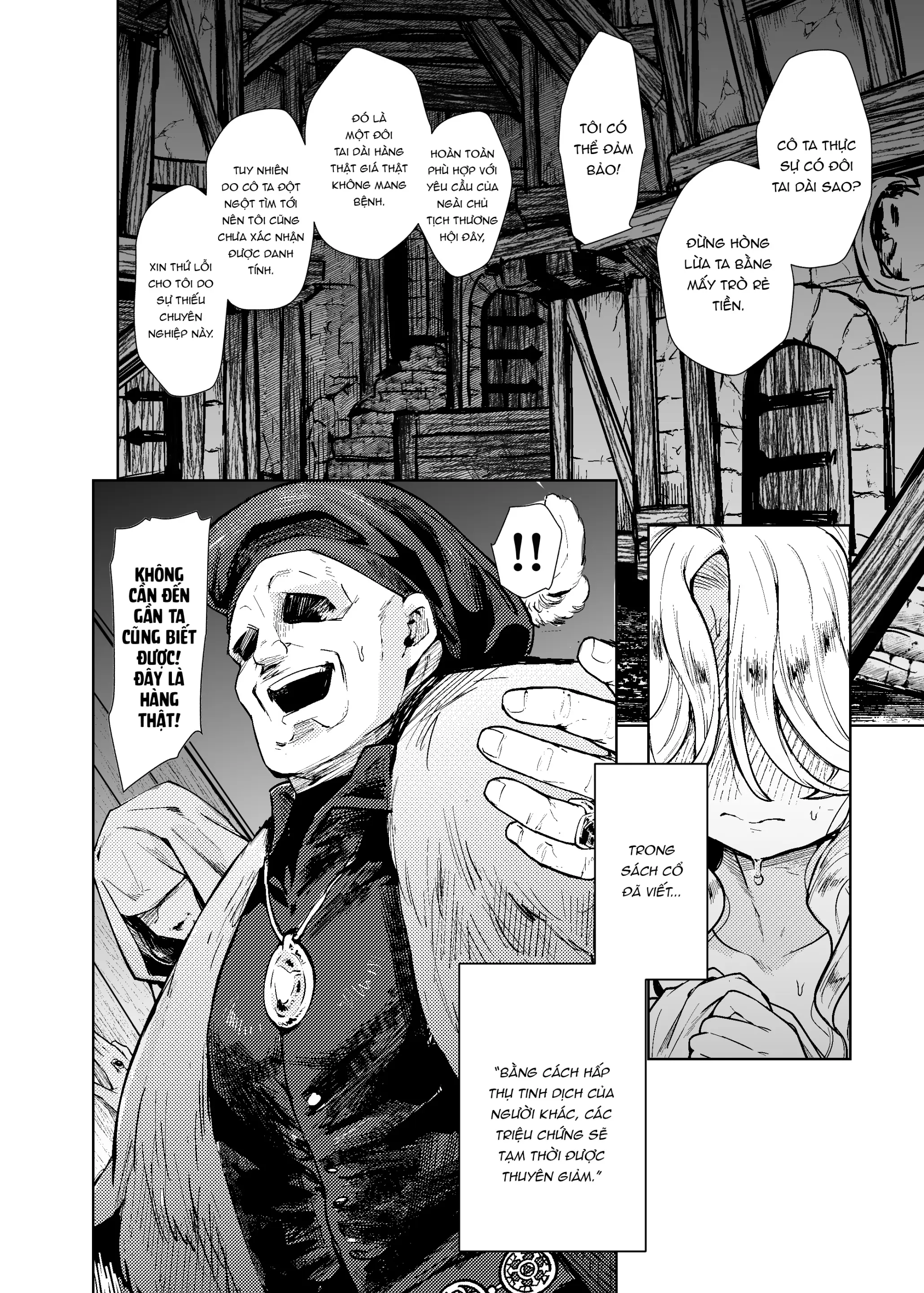 Seikishi Danchou-sama wa Injutsu no Chiryou no Tame ni Shoukan e Ikimashita - Full trang 21