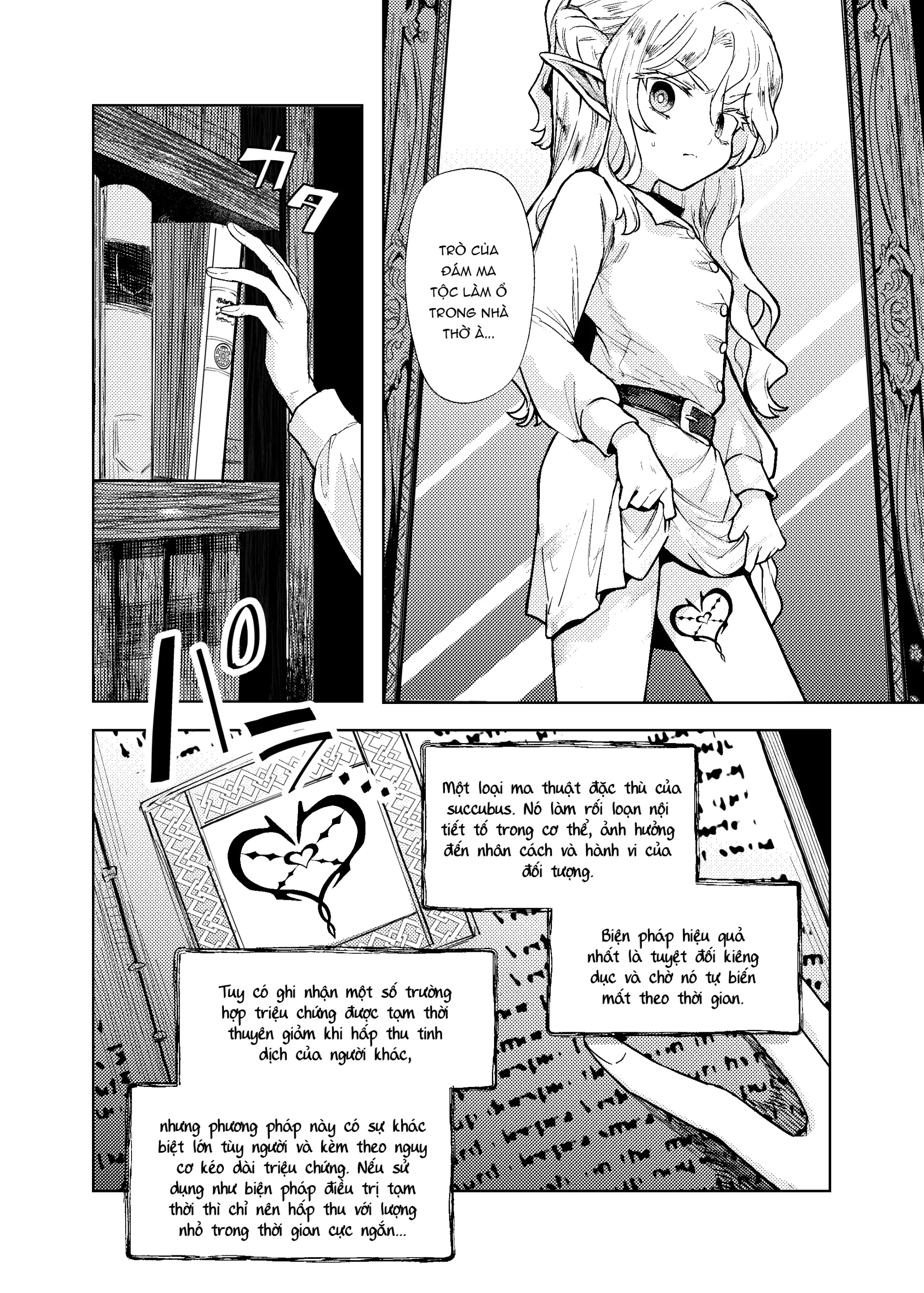 Seikishi Danchou-sama wa Injutsu no Chiryou no Tame ni Shoukan e Ikimashita - Full trang 9