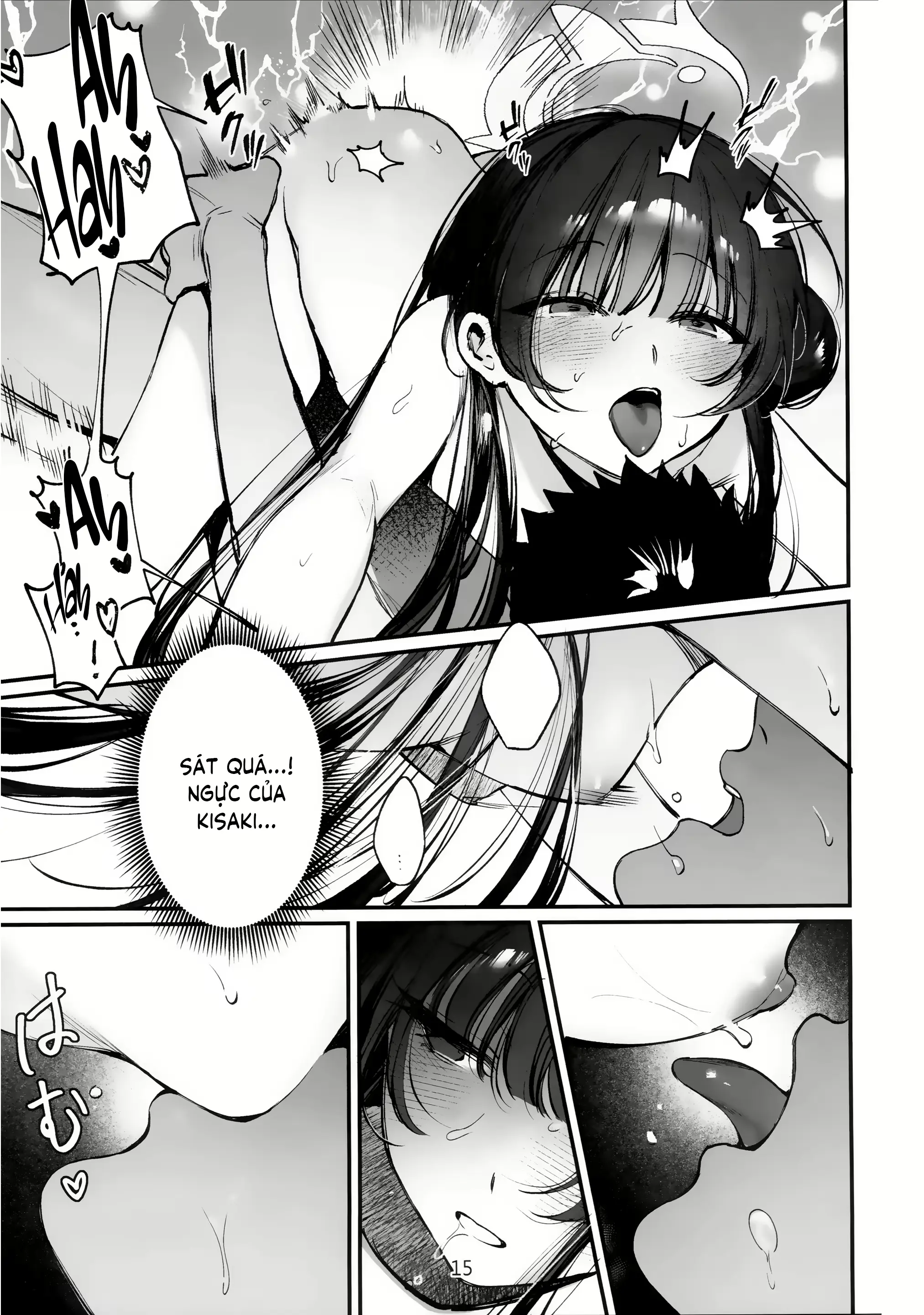 Zenshin Massage Shiyou! Kisaki Kaichou! 2 | Cùng mát xa toàn bộ cơ thể nào, chủ tịch Kisaki! 2 - Full trang 13
