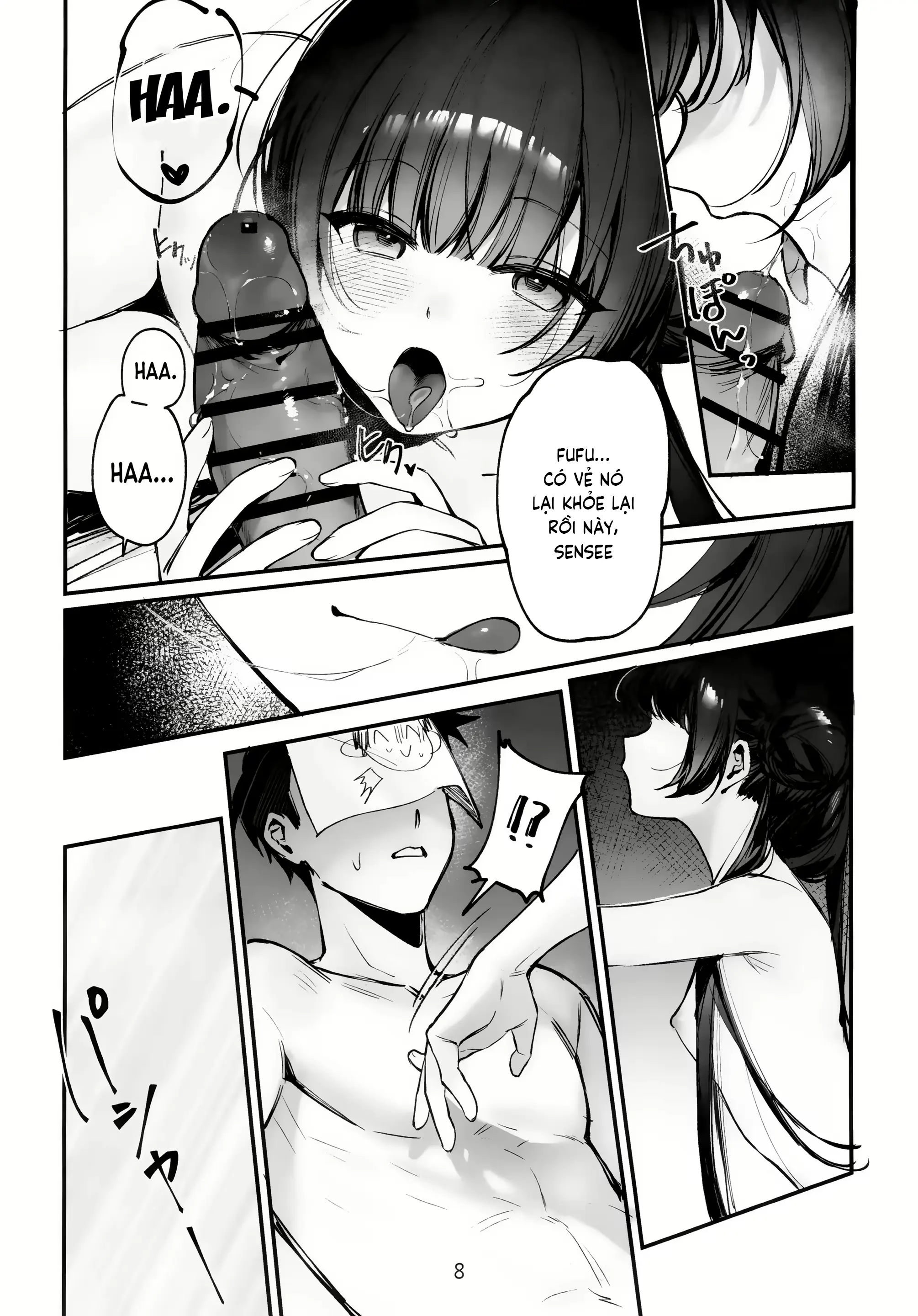 Zenshin Massage Shiyou! Kisaki Kaichou! 2 | Cùng mát xa toàn bộ cơ thể nào, chủ tịch Kisaki! 2 - Full trang 6