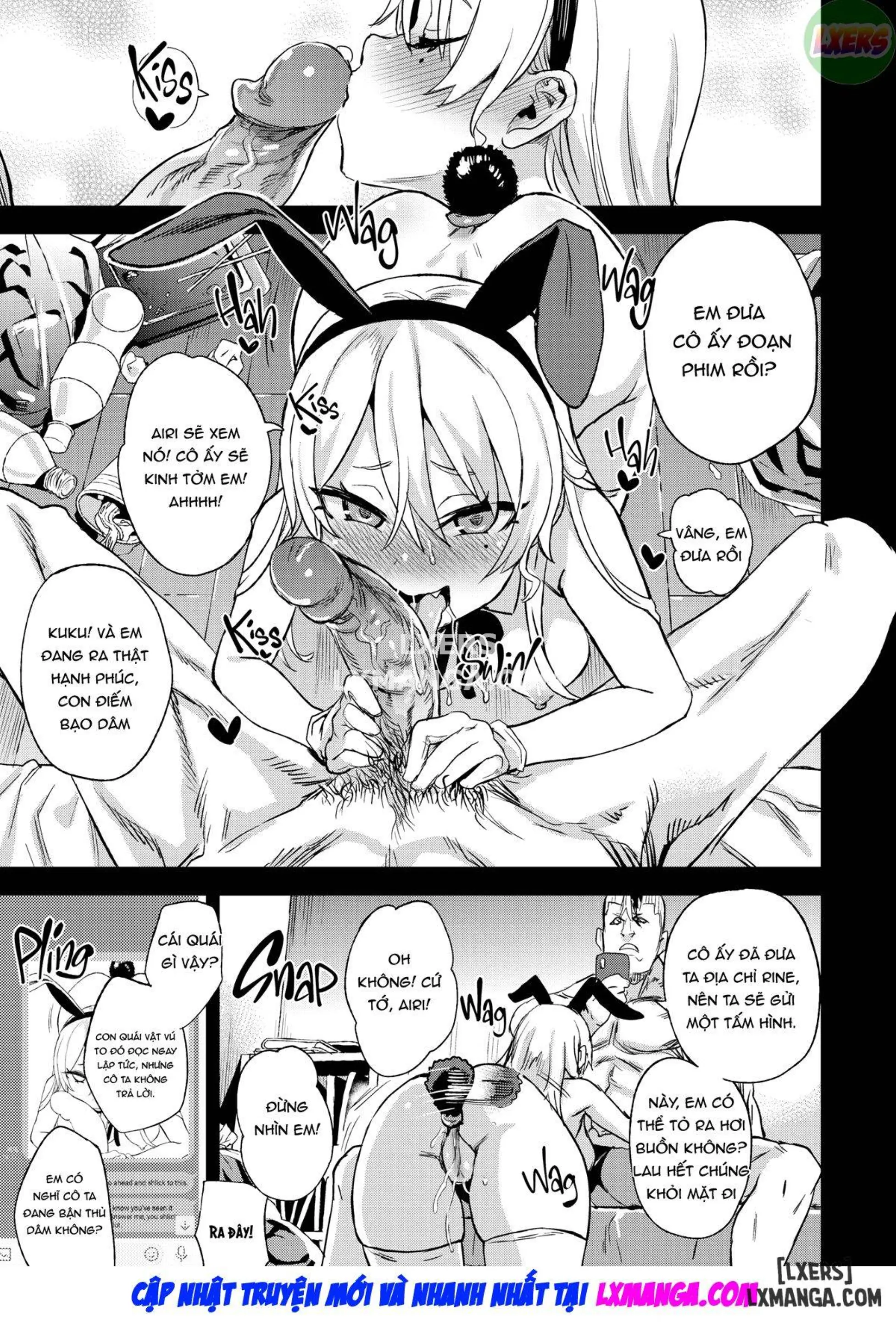 VictimGirlsR Watashi wa, Makemasen! - Full trang 16