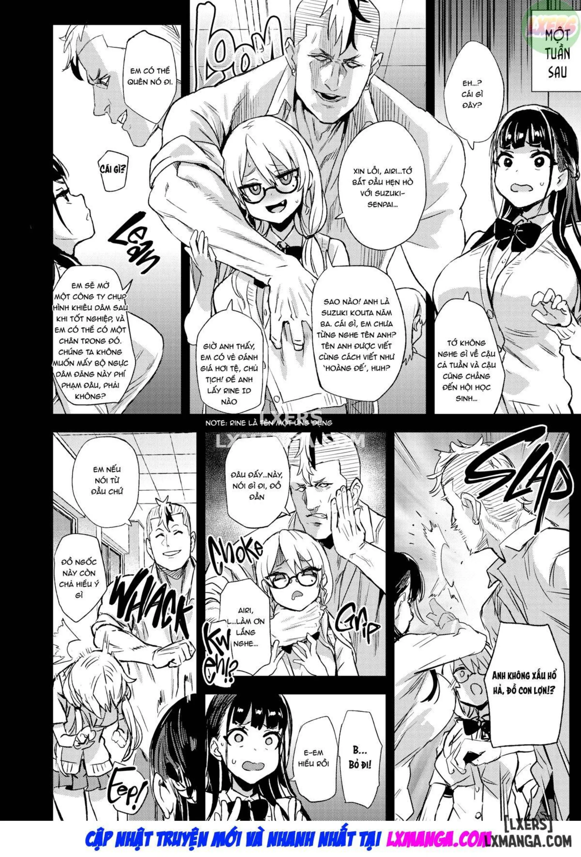 VictimGirlsR Watashi wa, Makemasen! - Full trang 5