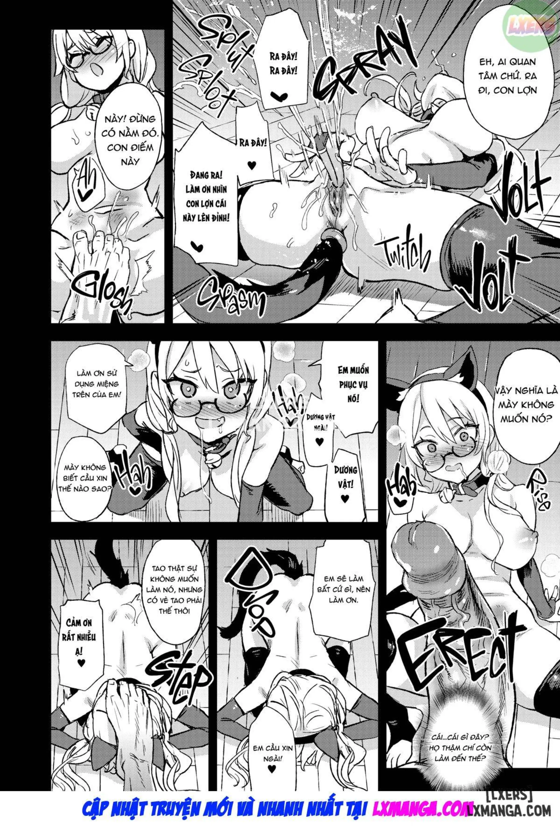 VictimGirlsR Watashi wa, Makemasen! - Full trang 9