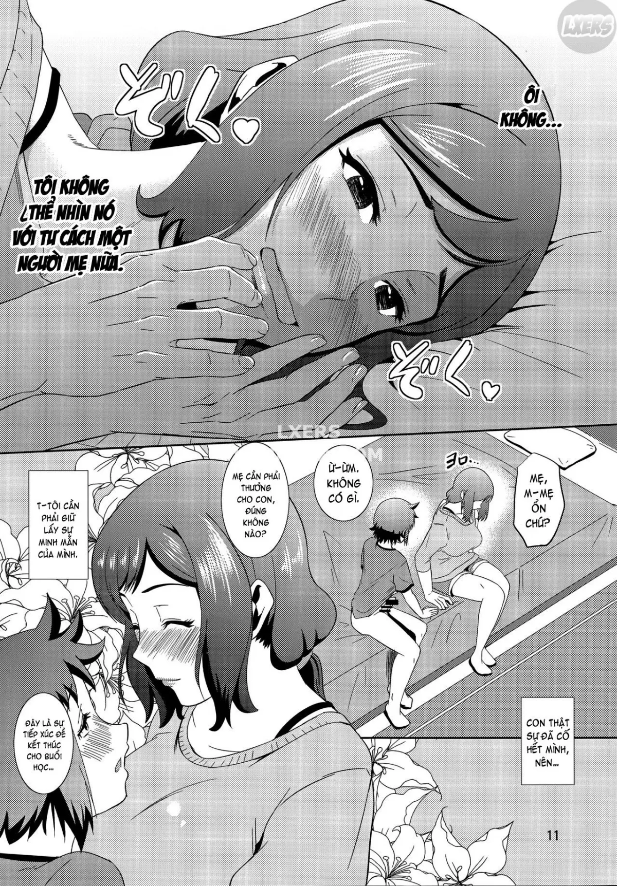 Boketsu o Horu 13 Iori Rinko - Full trang 12